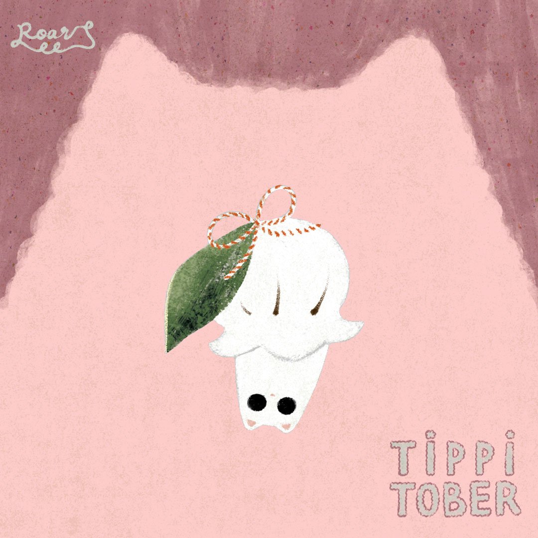 Tippitober-16-upside-down.jpg