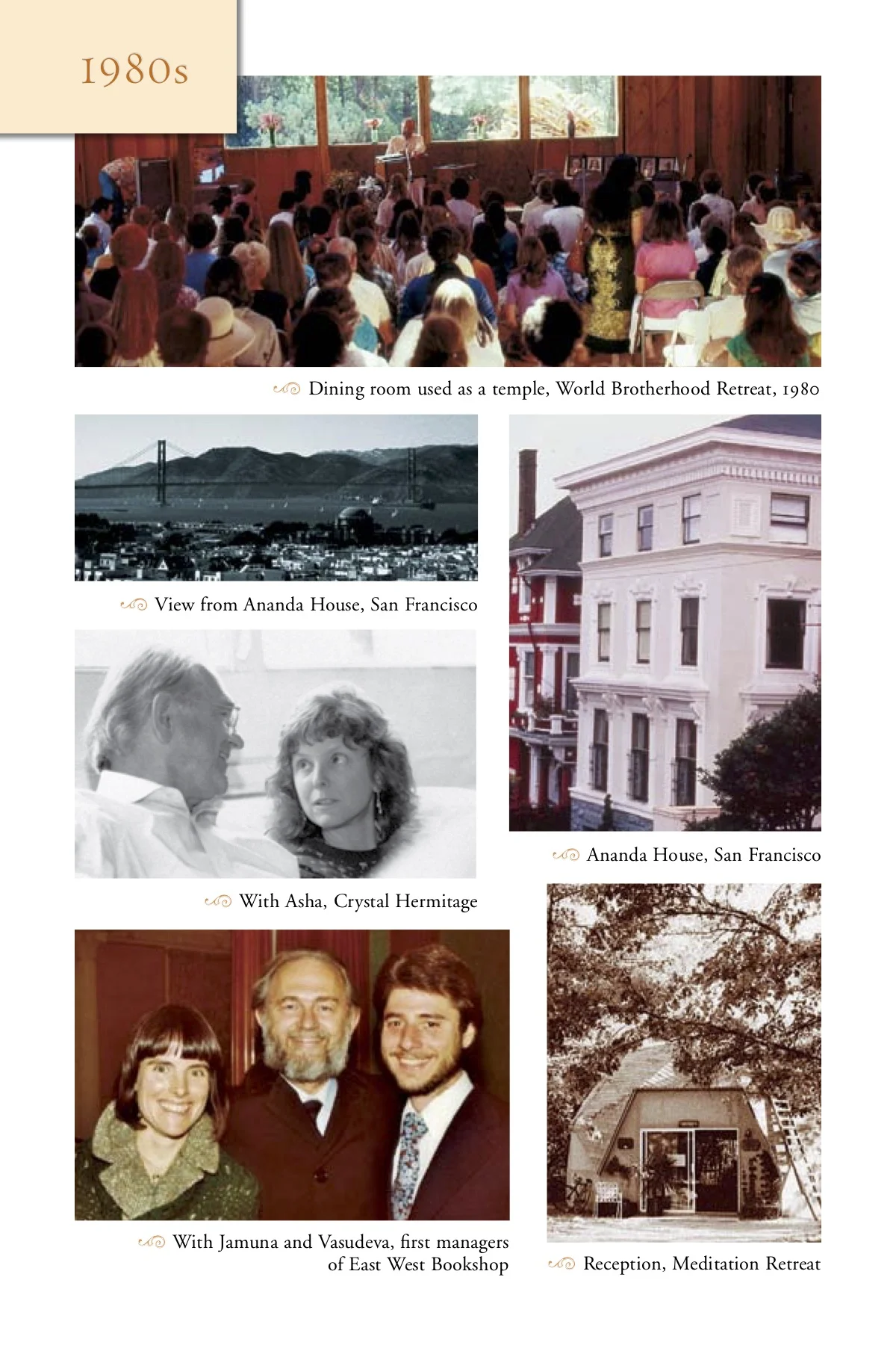 1980s.jpg