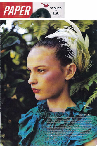 PaperMag1.jpg
