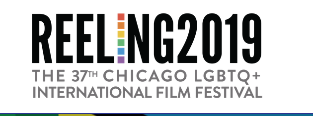 Gay Rub film in Chicago