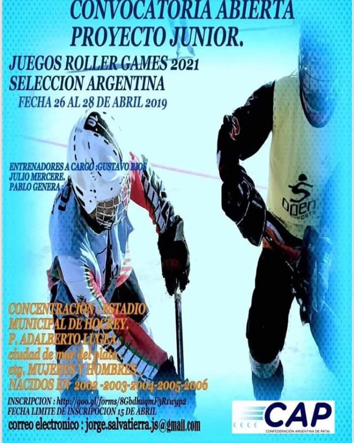 Convocatoria Abierta Juniors - Hockey Inline