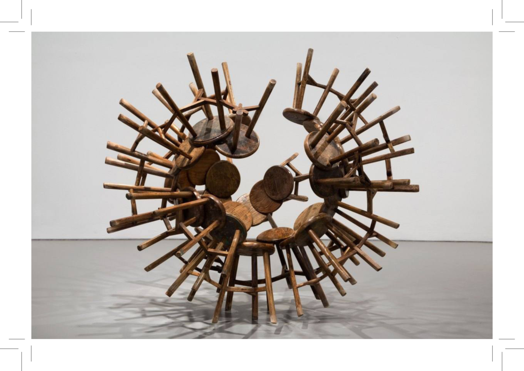 Screen Shot 2019-10-29 at 1.52.36 PM.png