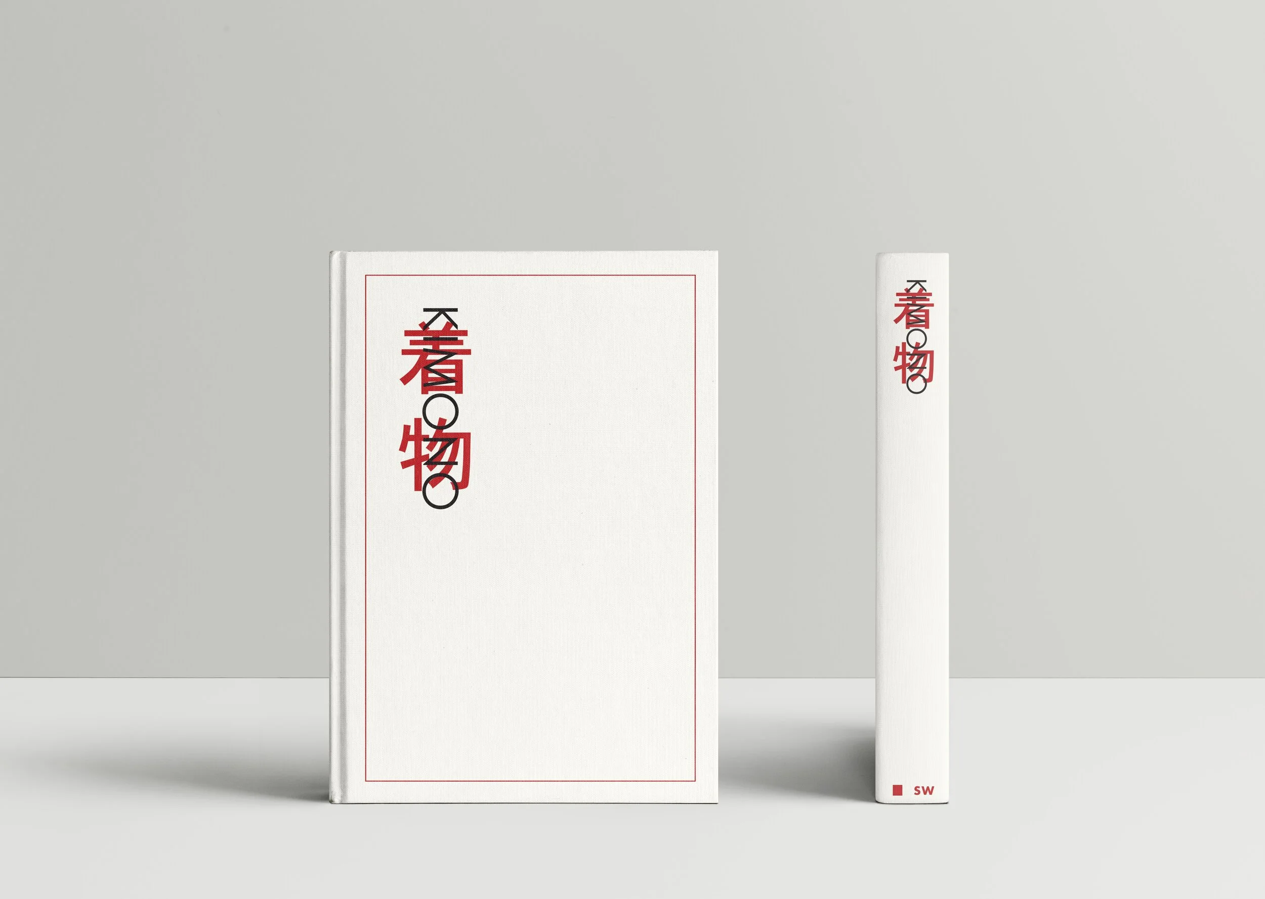 Hardcover Book MockUp 2-Recovered.jpg