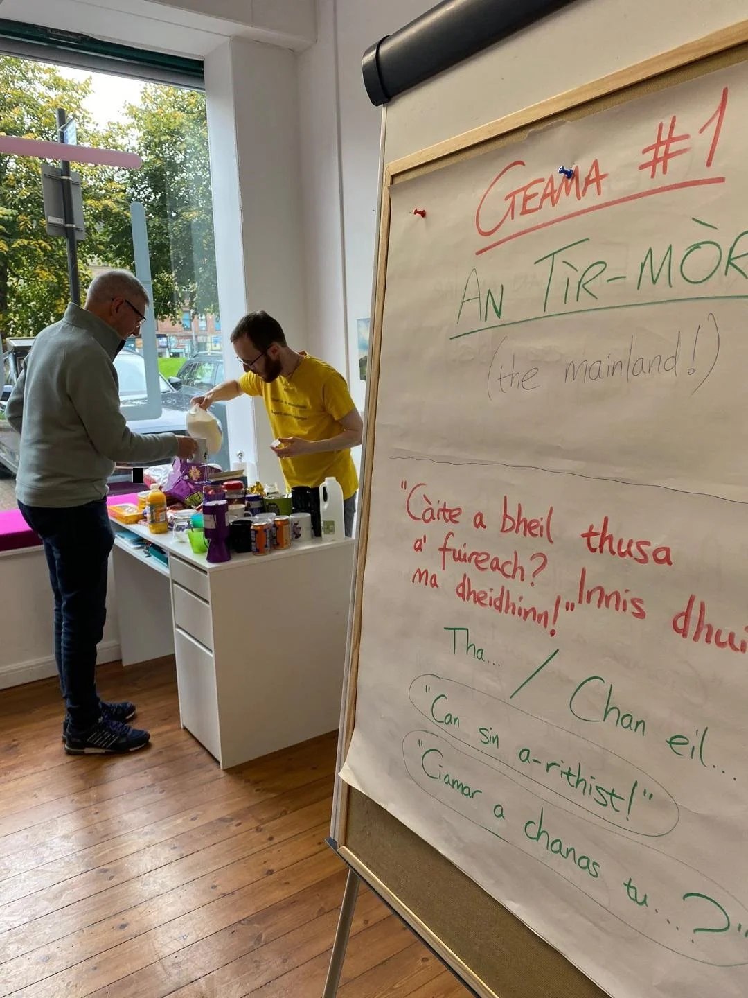 TACHARTAS A1+ (Sult.)