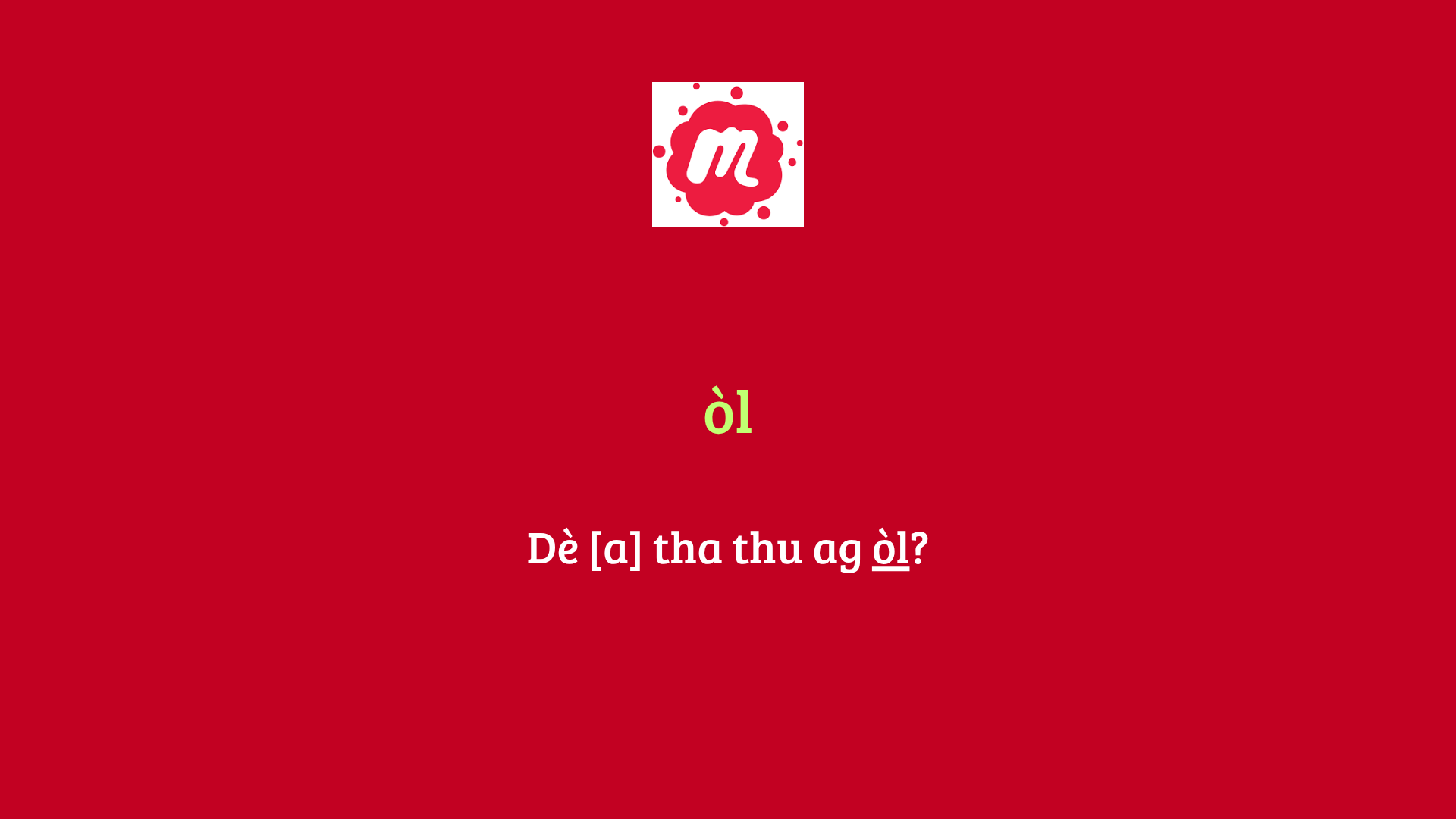 13.png