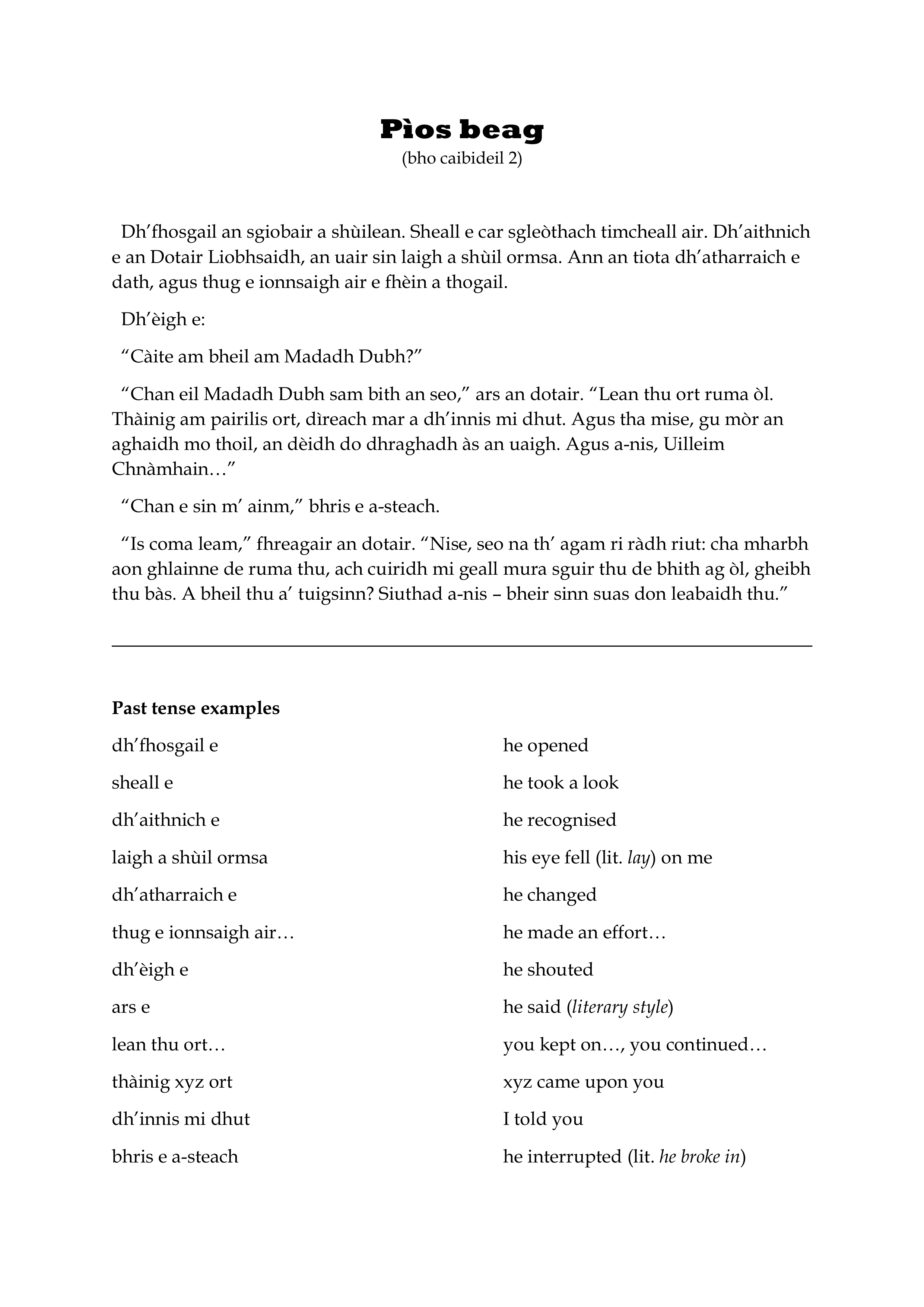2025 - 05 - Eilean an Ionmhais-2.png