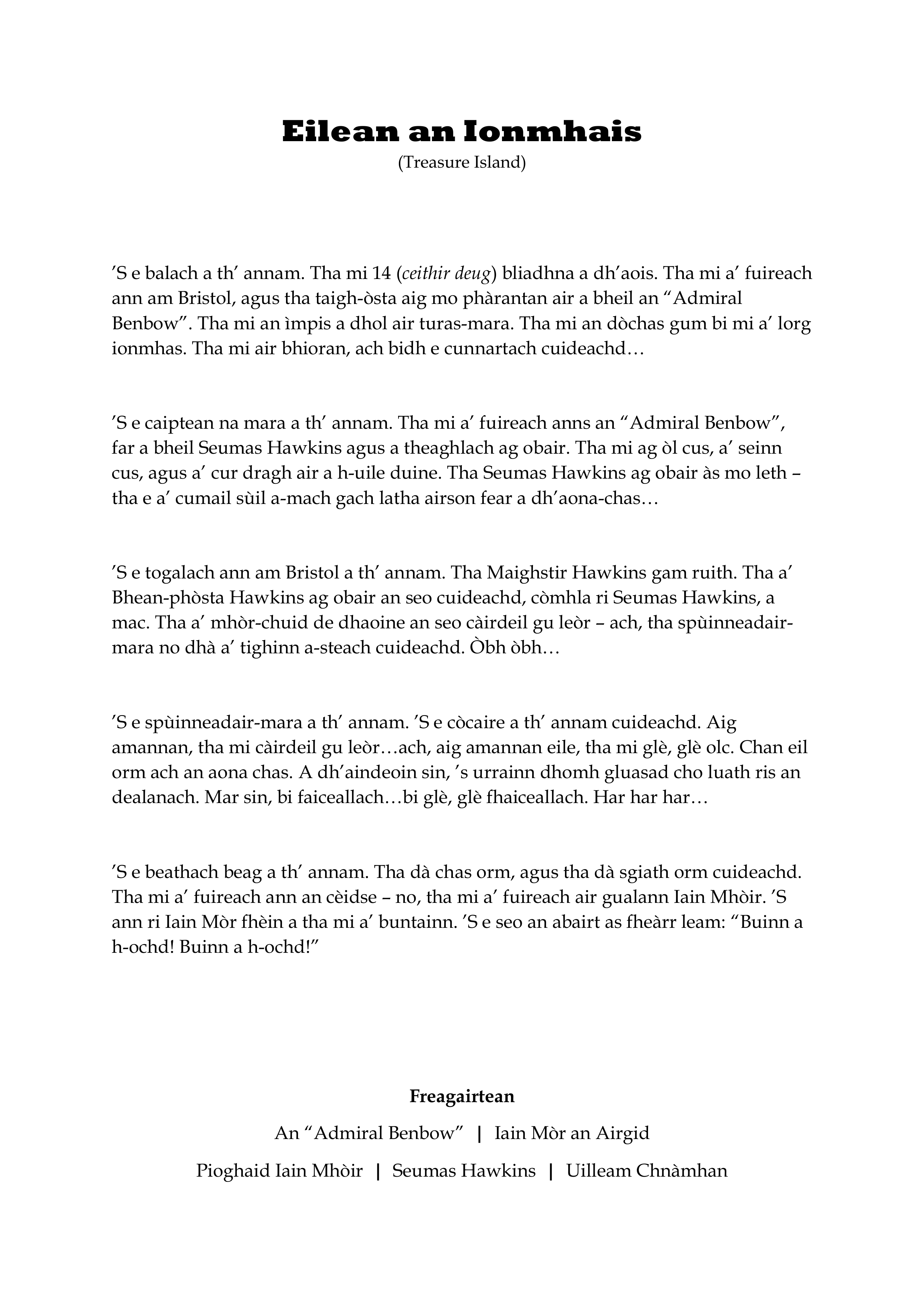 2025 - 05 - Eilean an Ionmhais-1.png