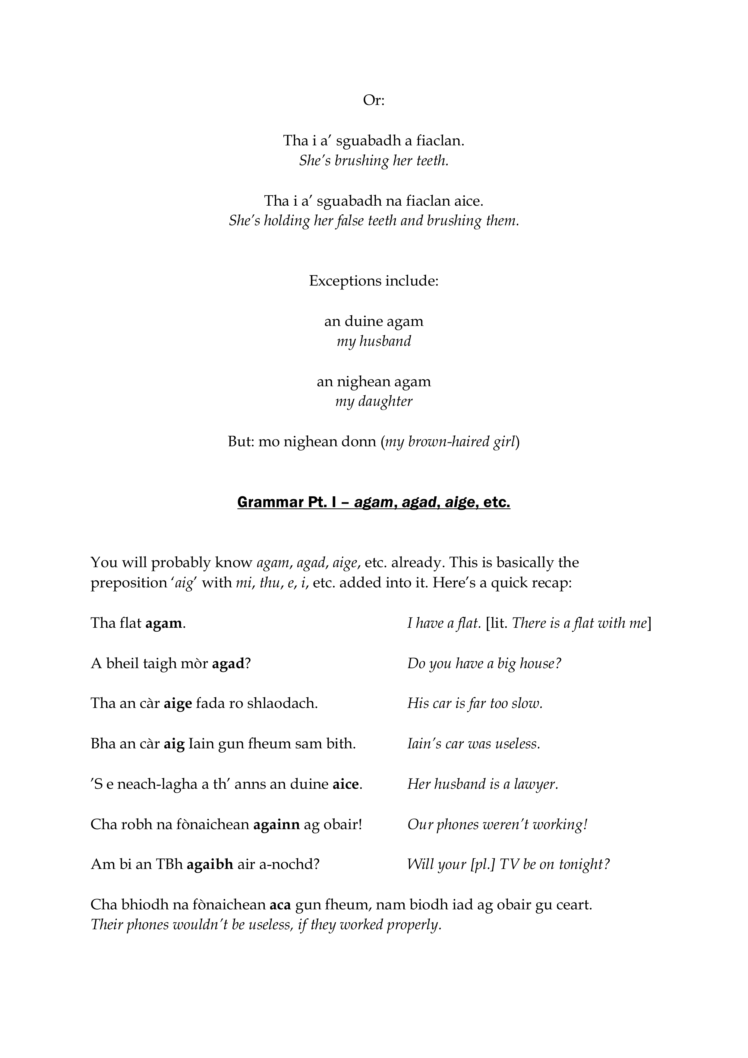 2025 - 11 - Seisean A1-A2-B1-2.png