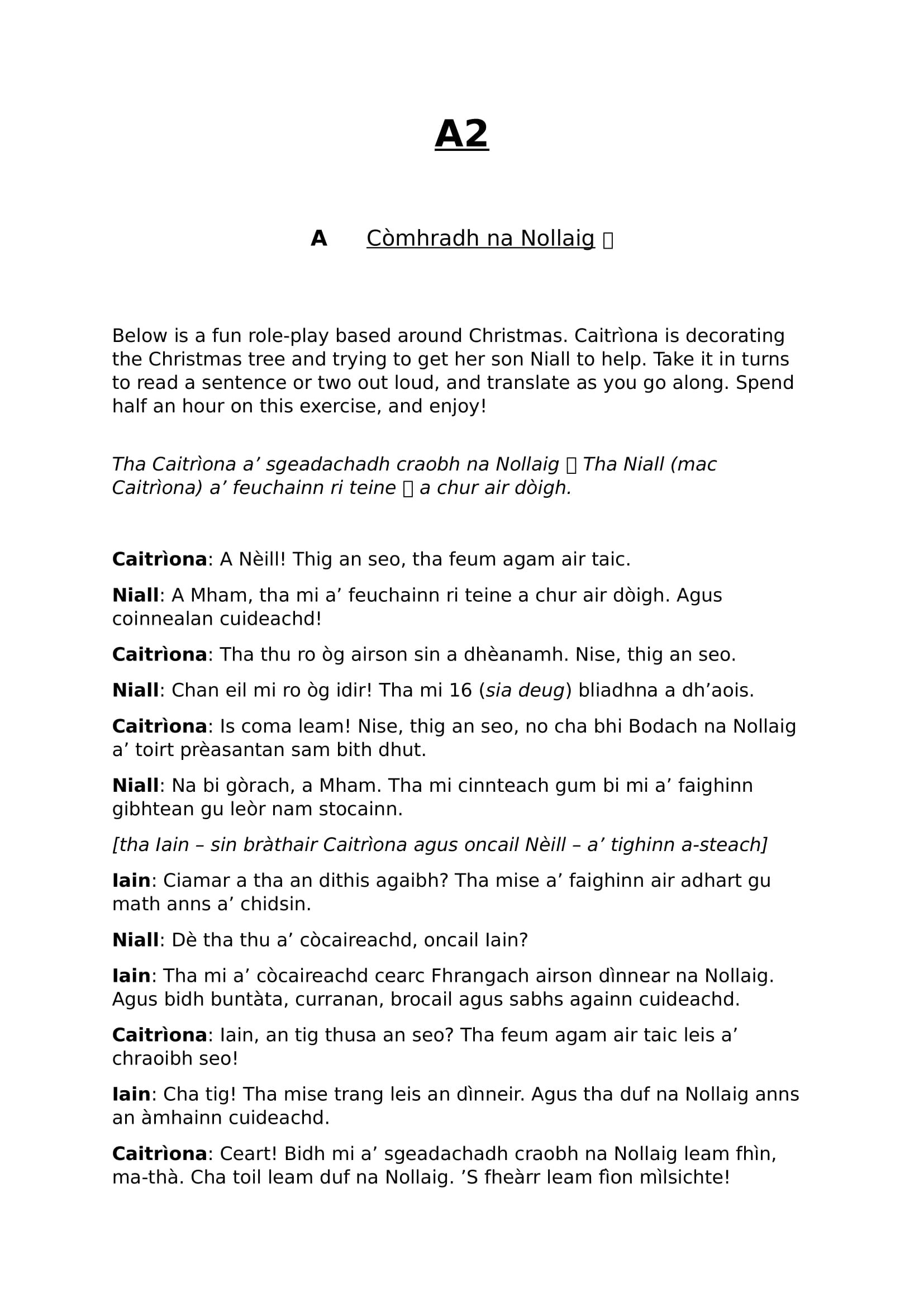 2025 - 12 - Seisean A1-A2-B1-5.jpg