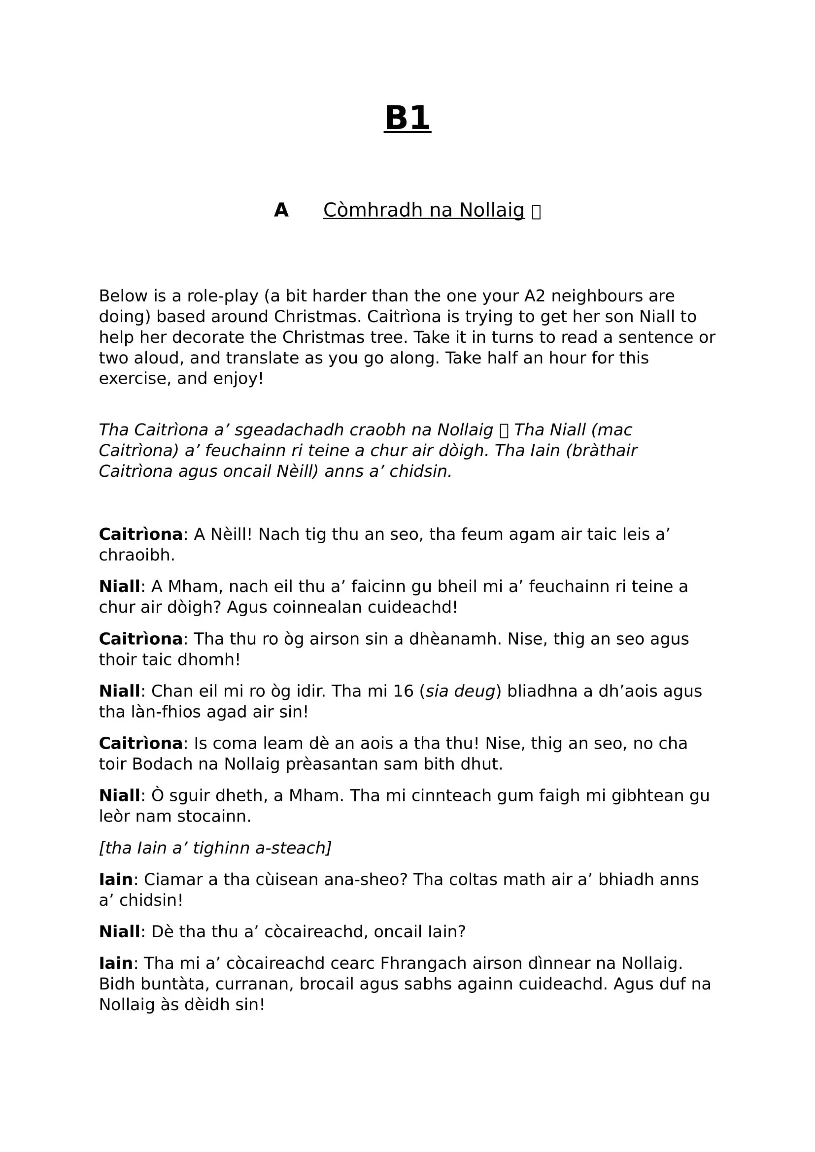 2025 - 12 - Seisean A1-A2-B1-7.jpg