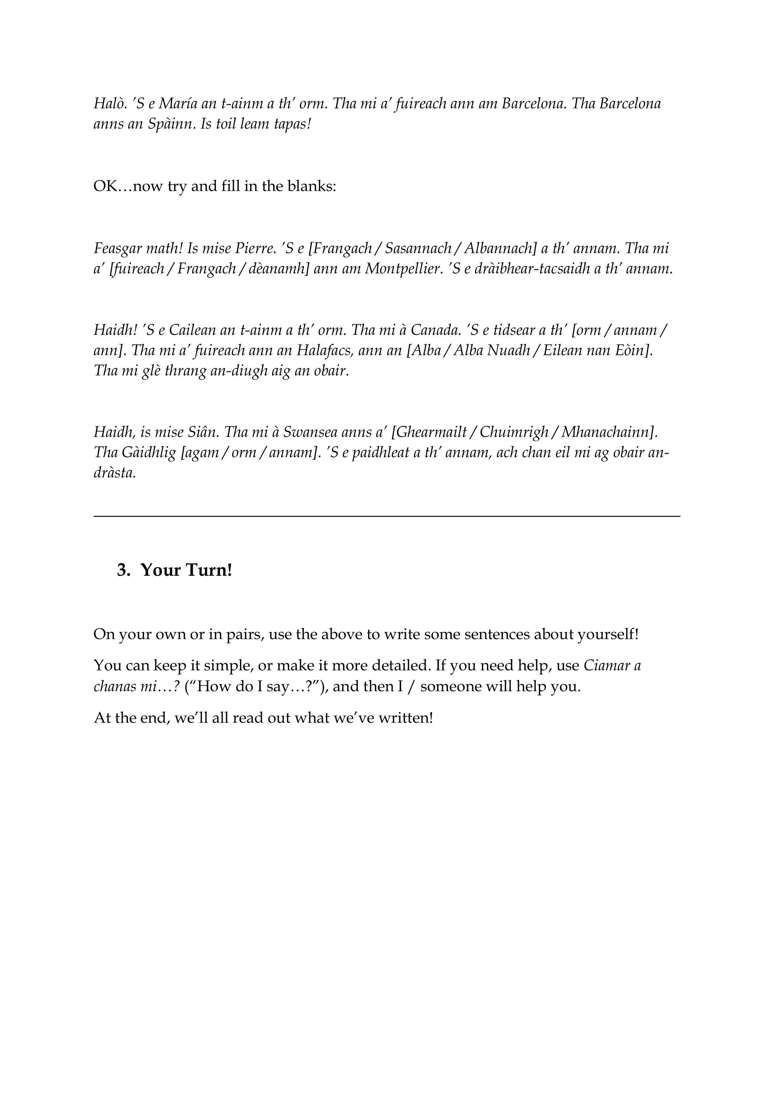 2026 -01 - Seisean A1-A2-B1-4.png