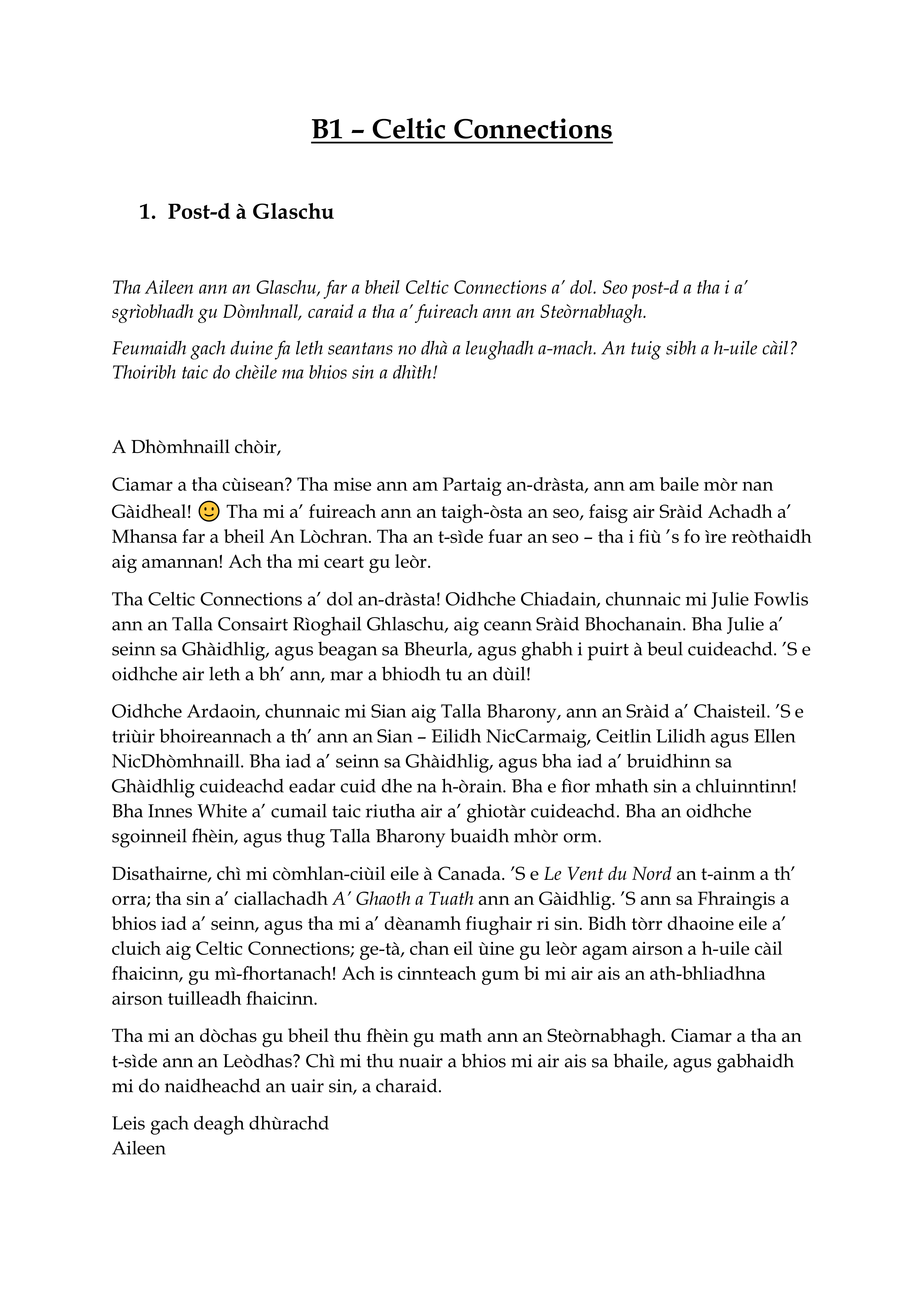 2026 -01 - Seisean A1-A2-B1-8.png