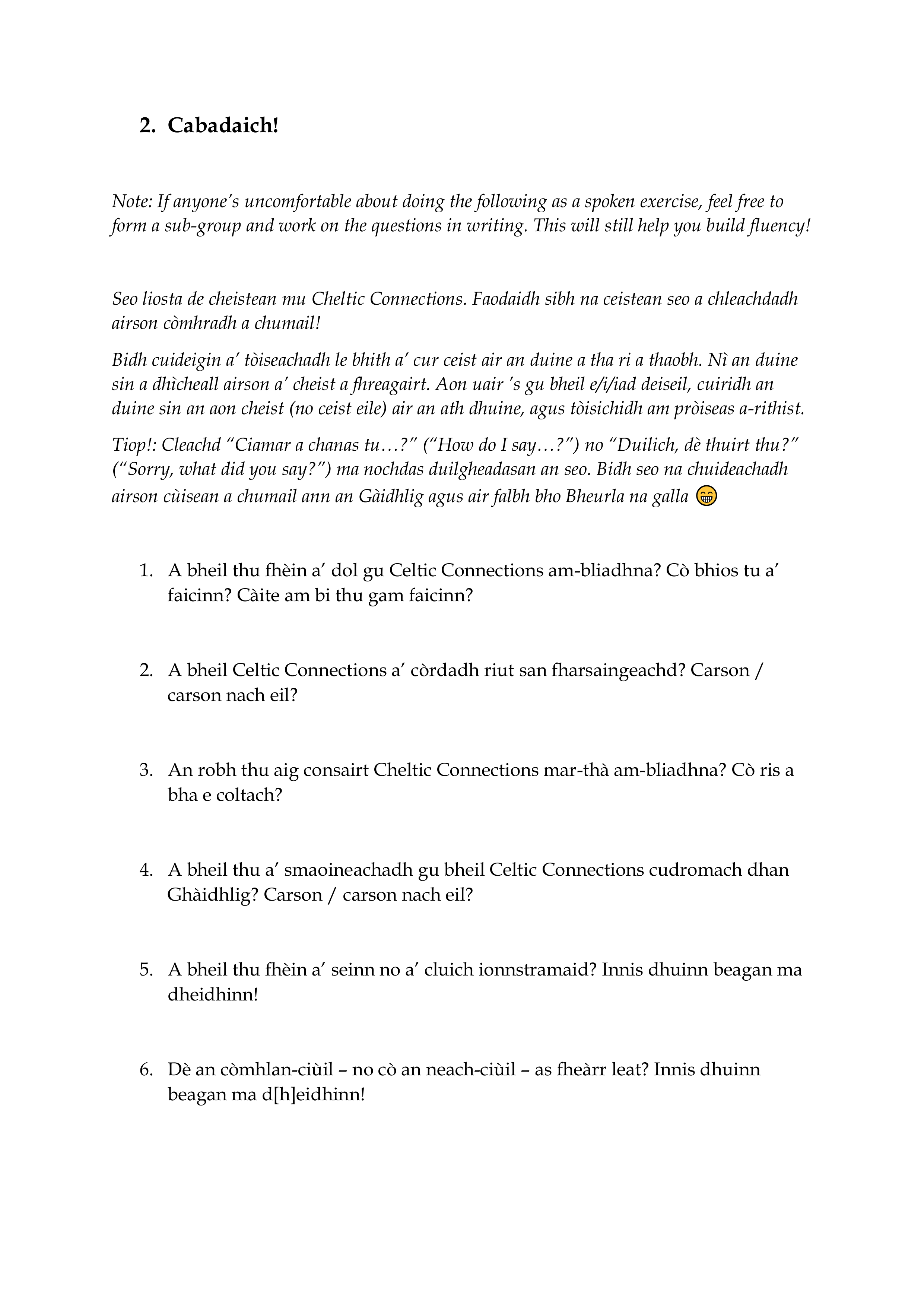 2026 -01 - Seisean A1-A2-B1-9.png