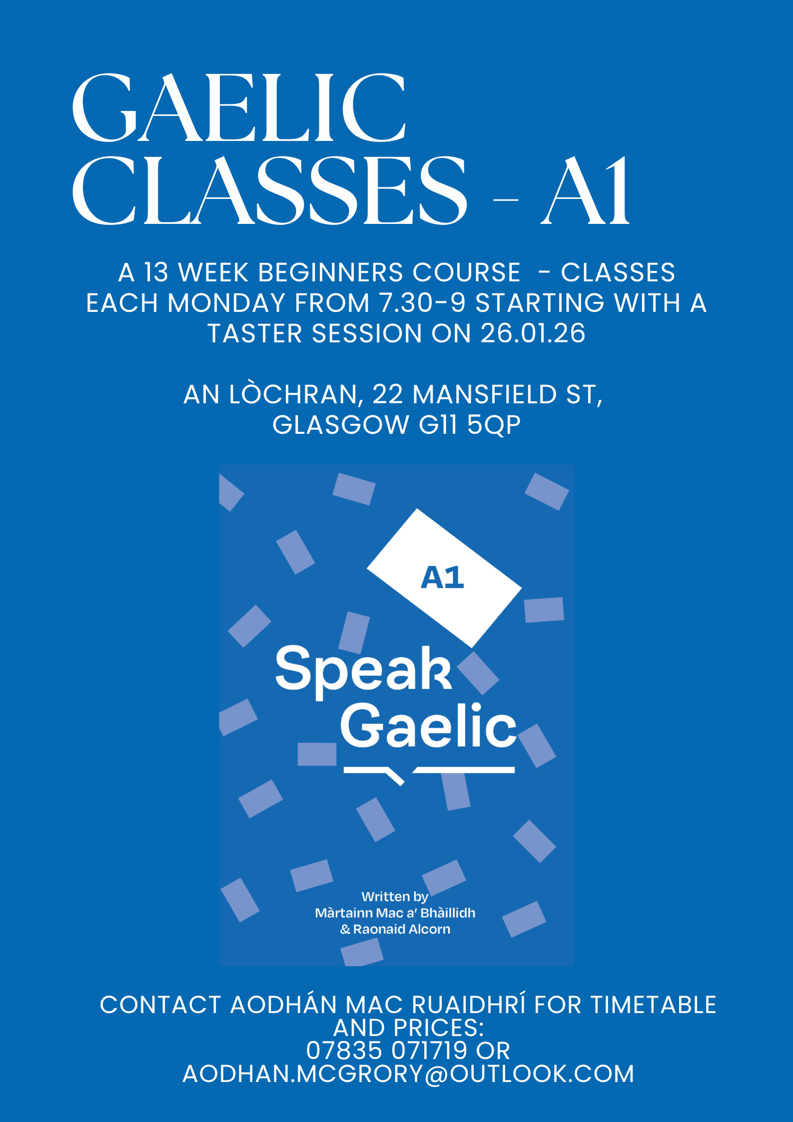 Brown White Minimalist Art Exhibition Poster.png