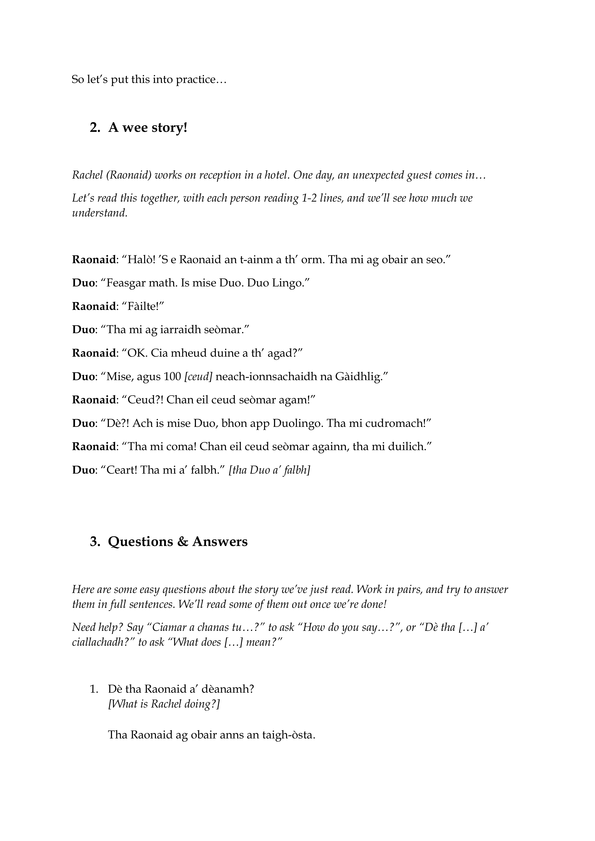 2026 - 02 - Seisean A1-A2-B1 (final)-3.png