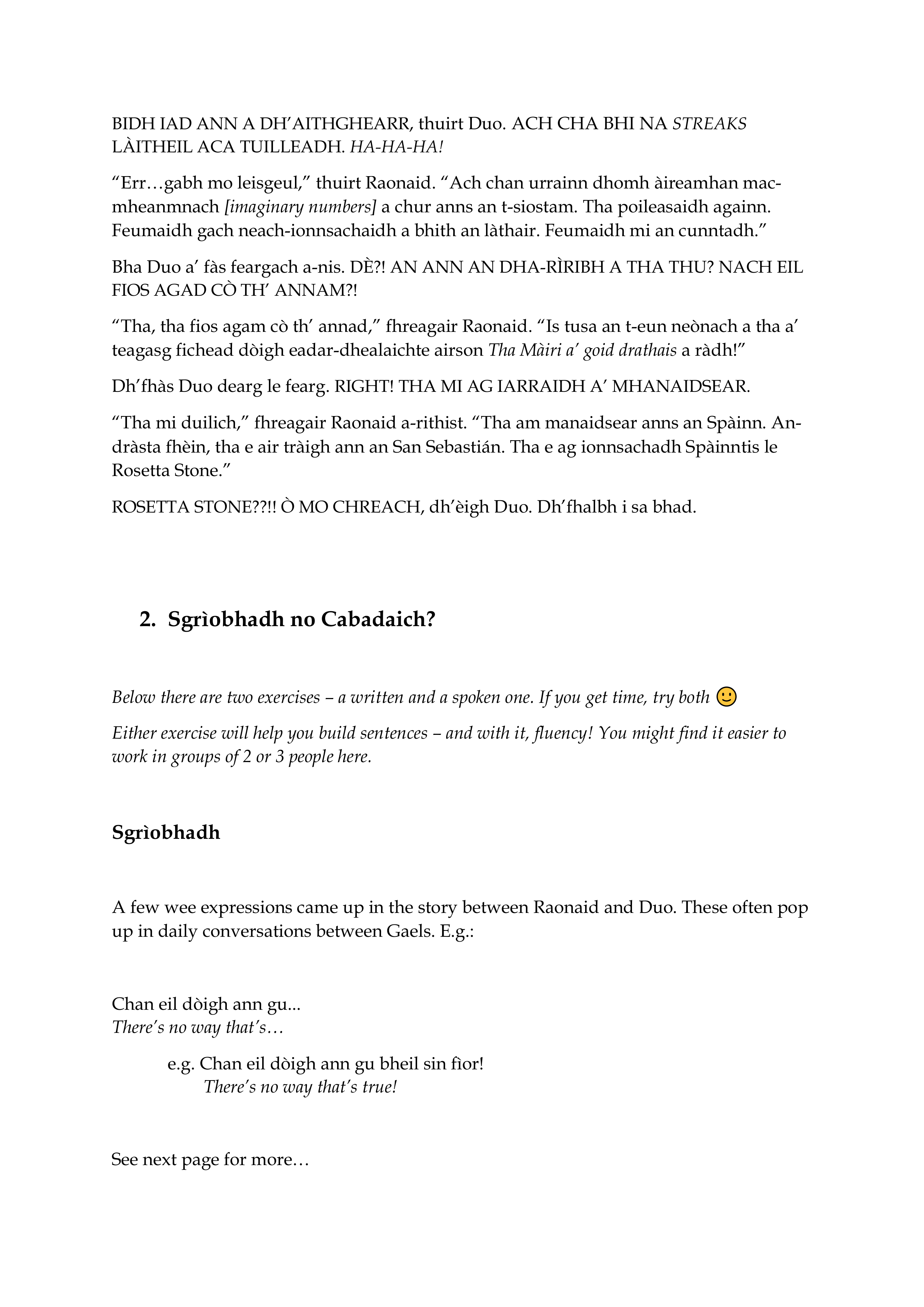 2026 - 02 - Seisean A1-A2-B1 (final)-6.png