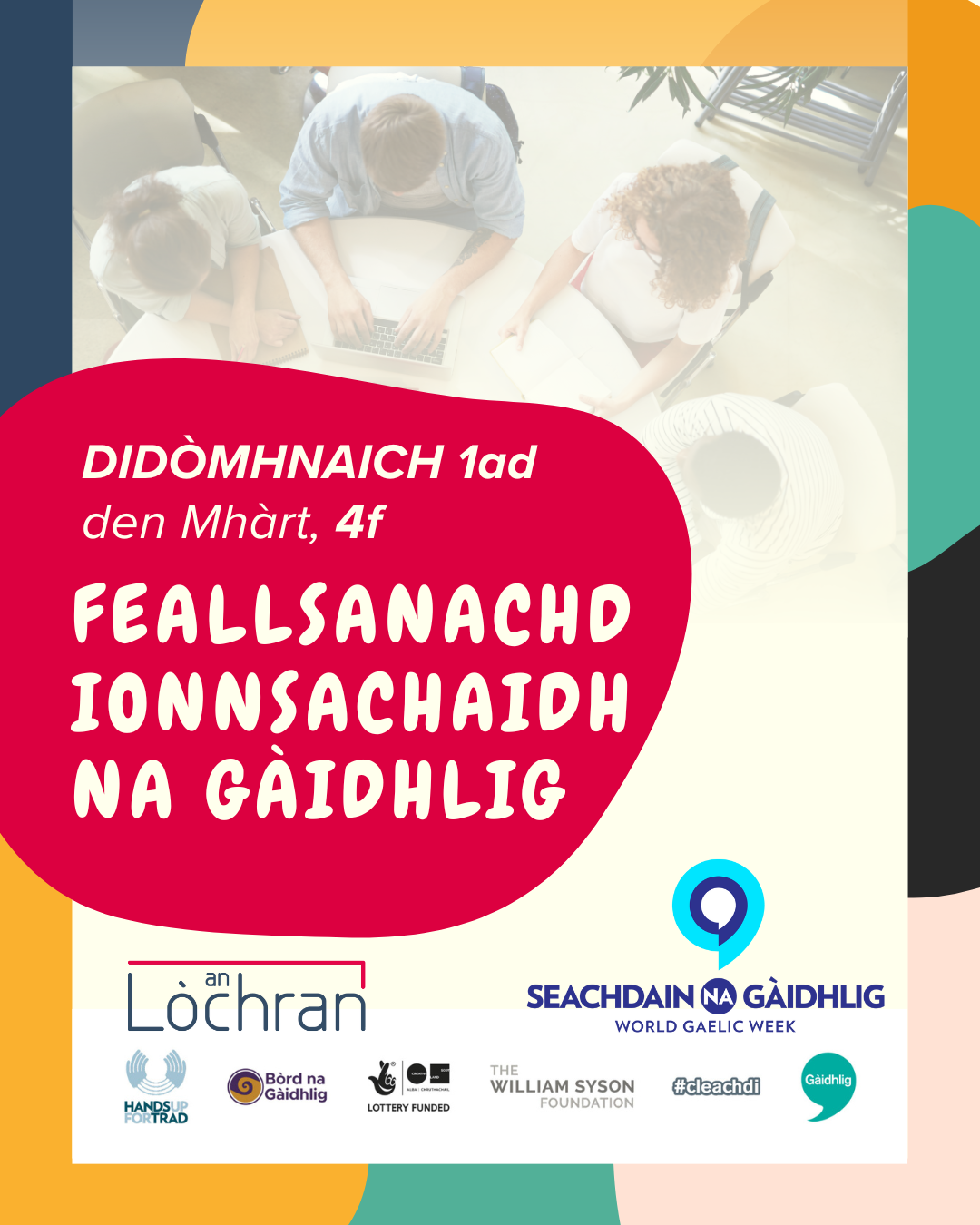 SnG '26: Feallsanachd-ionnsachaidh