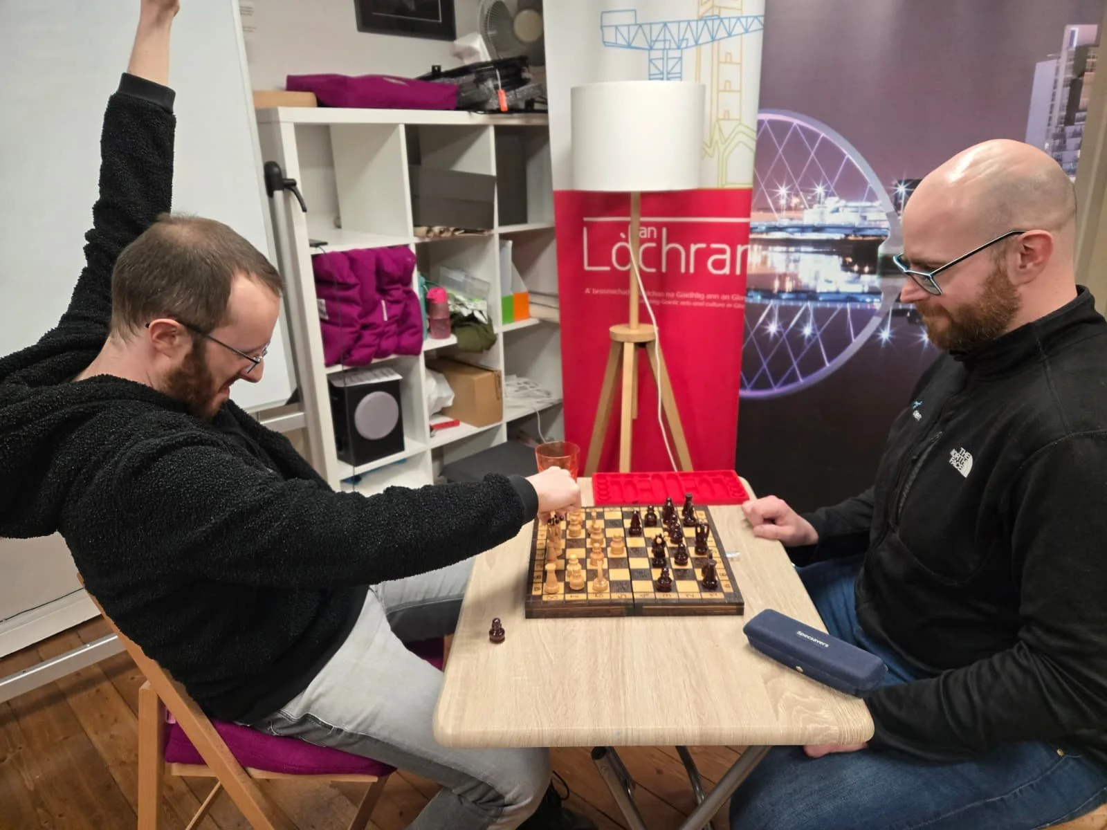 Oidhche Gheamaichean (3.26.)