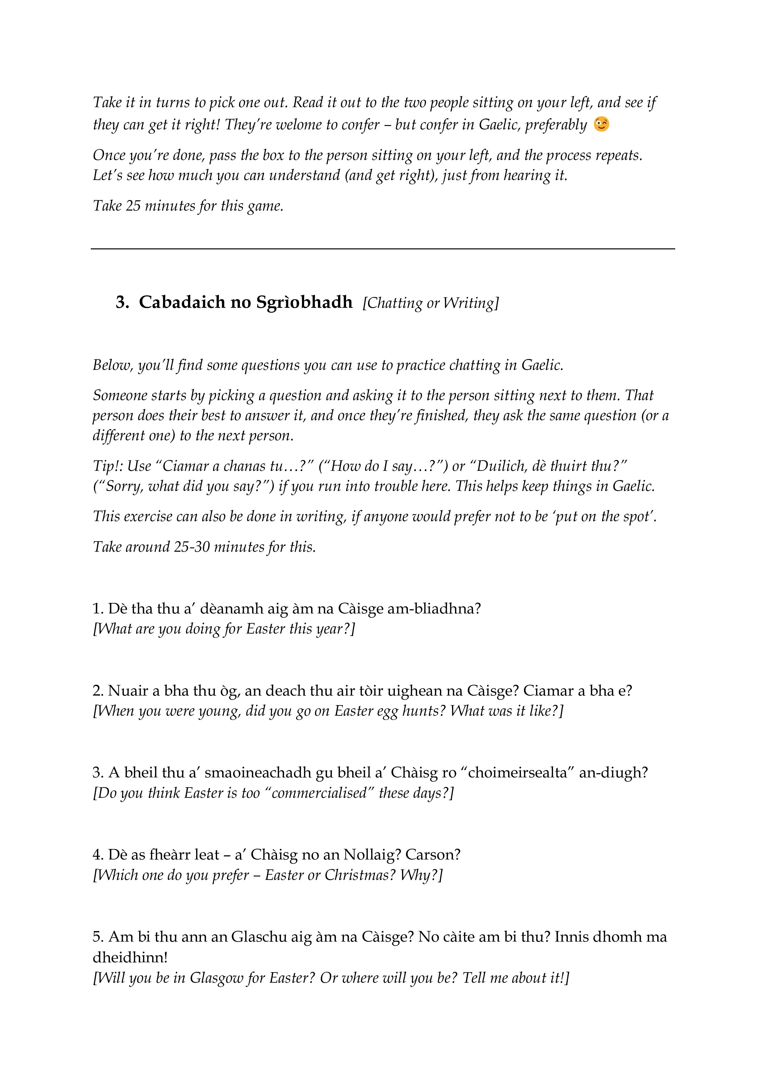 03 - 2026 - Tramway 2.jpg