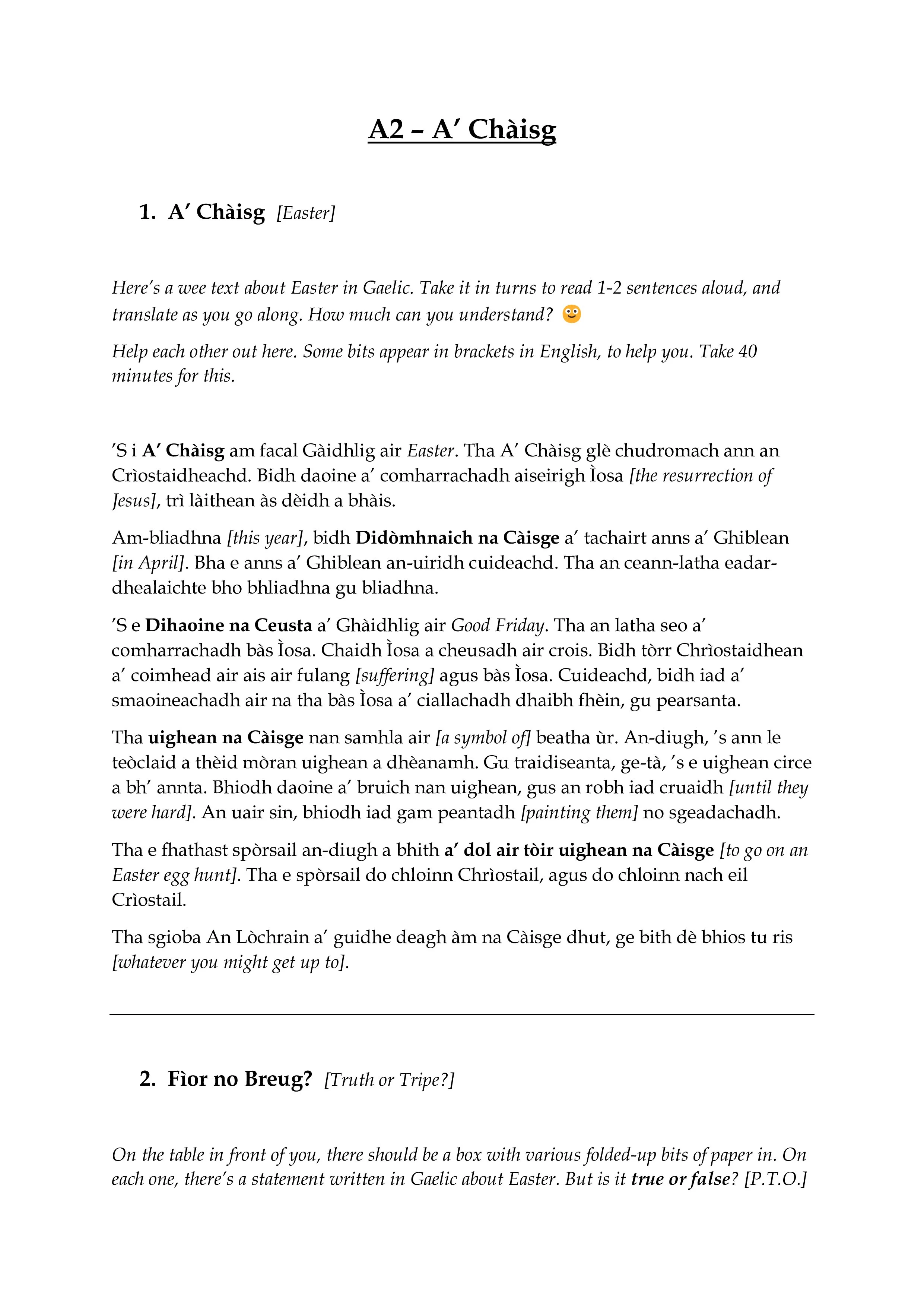 03 - 2026 - Tramway 1.jpg