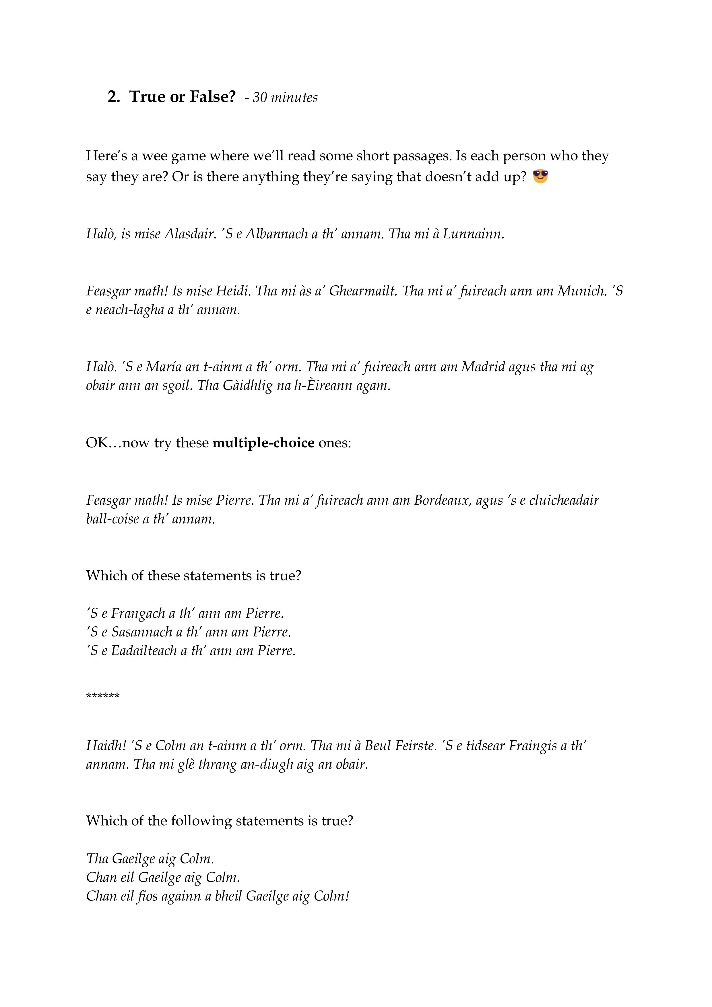 03 - 2026 - Tramway 7.jpg