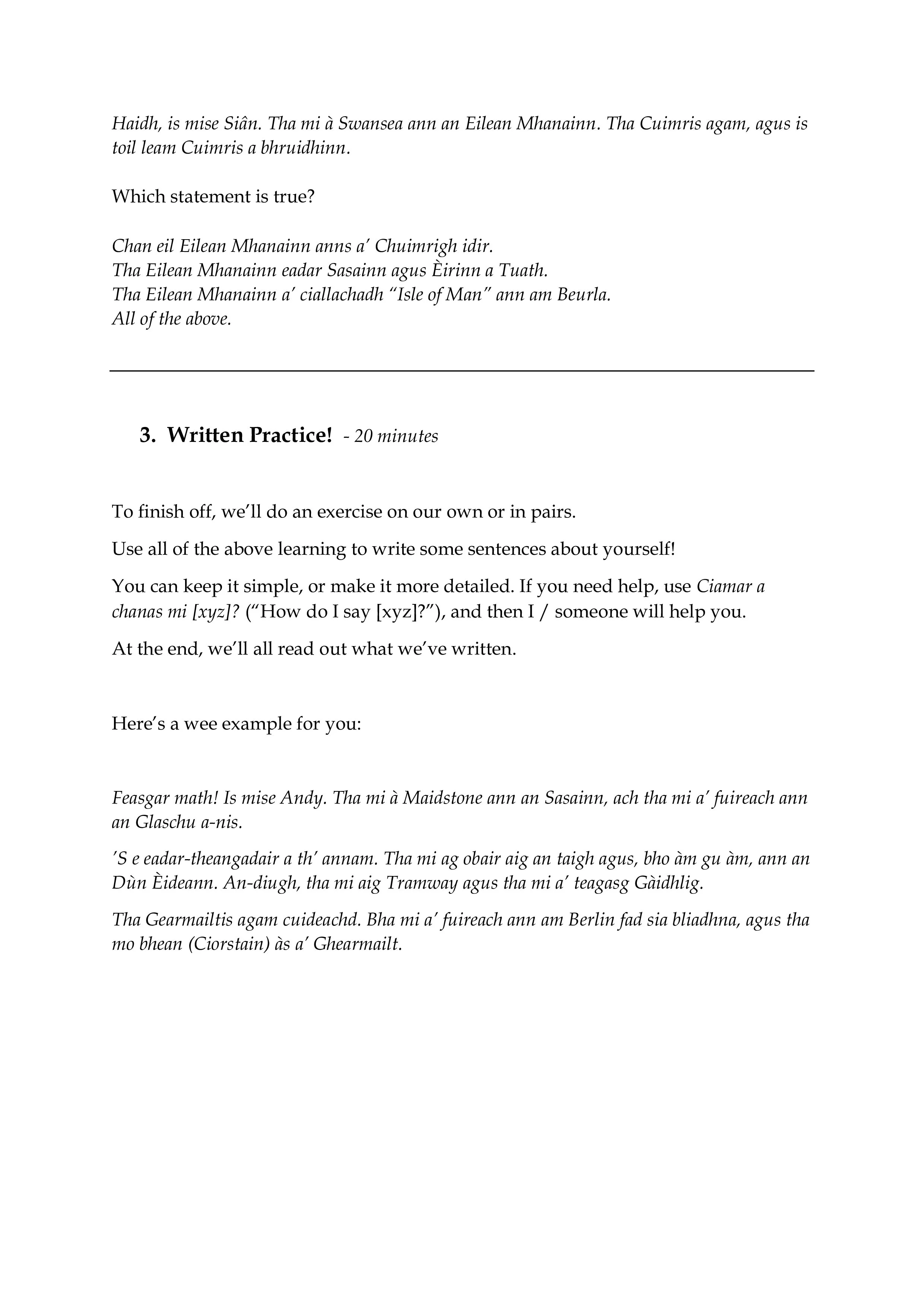 03 - 2026 - Tramway 8.jpg