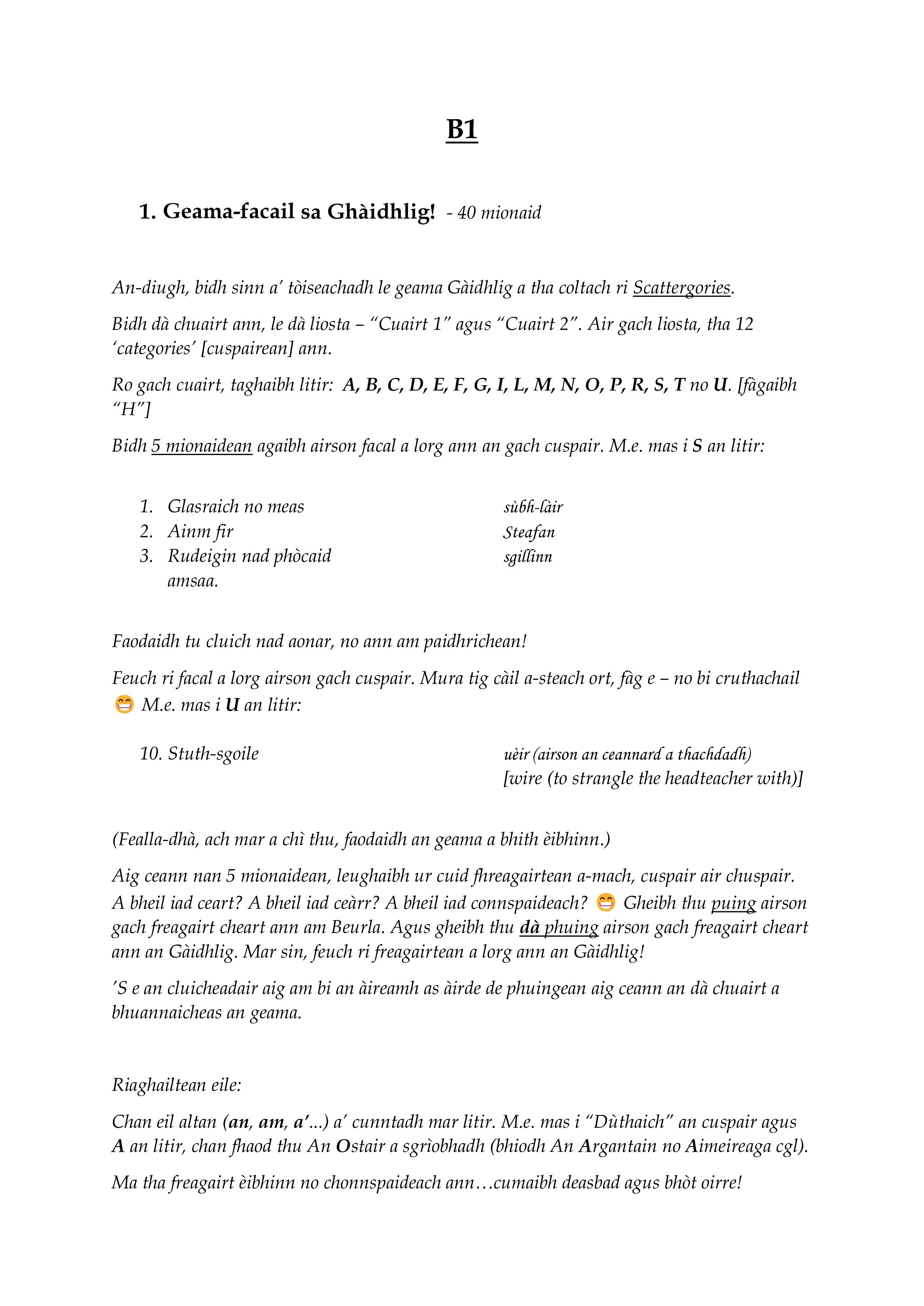 03 - 2026 - Tramway 3.jpg