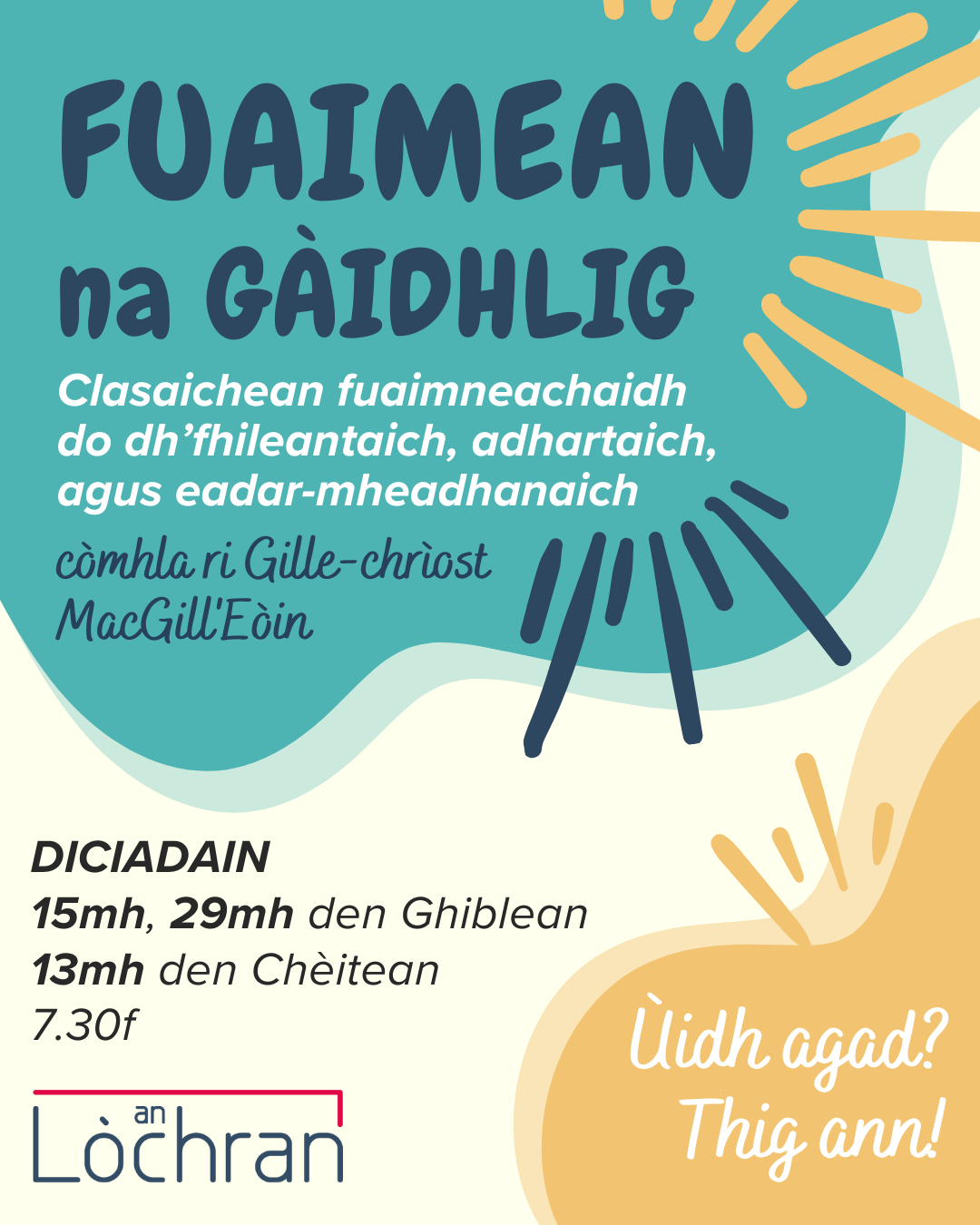 Fuaimean na Gàidhlig