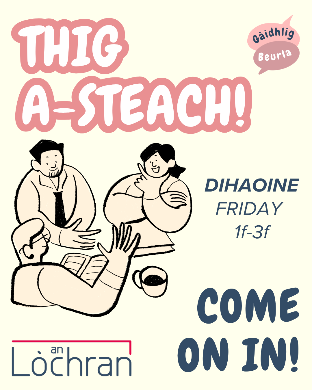 Thig a-staigh.png
