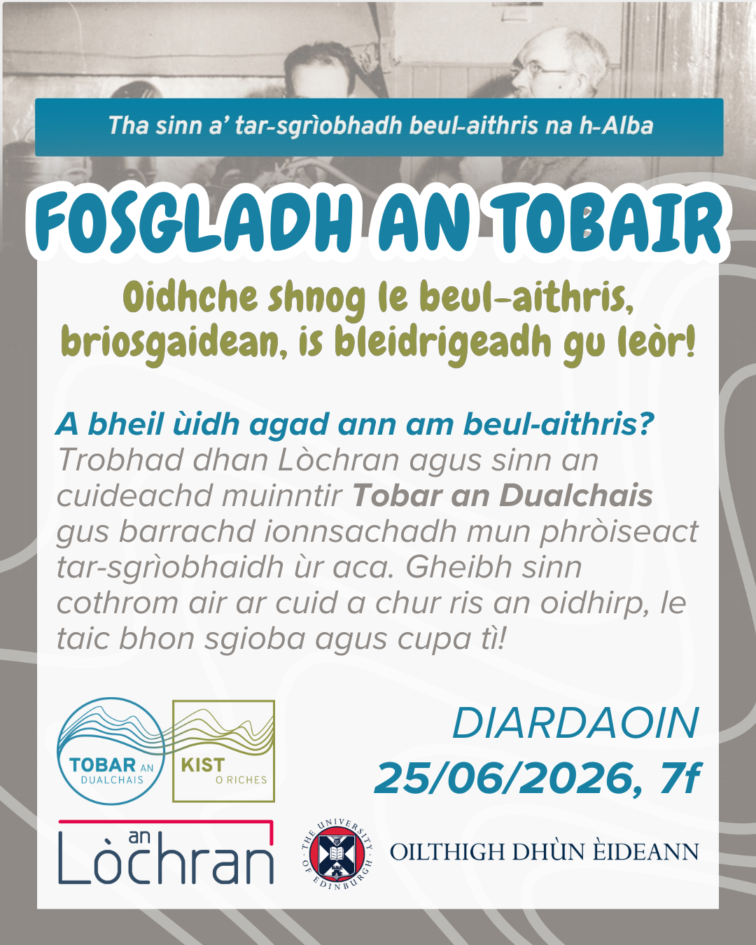 FosgladhAnTobair (1).png