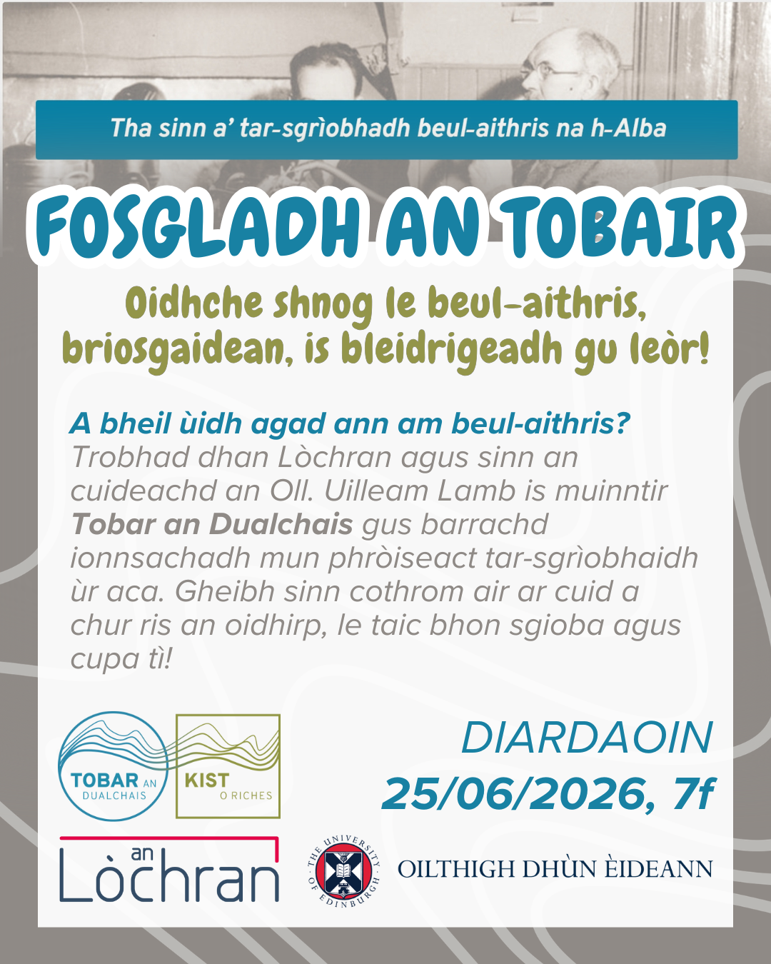 FosgladhAnTobair_postair.png