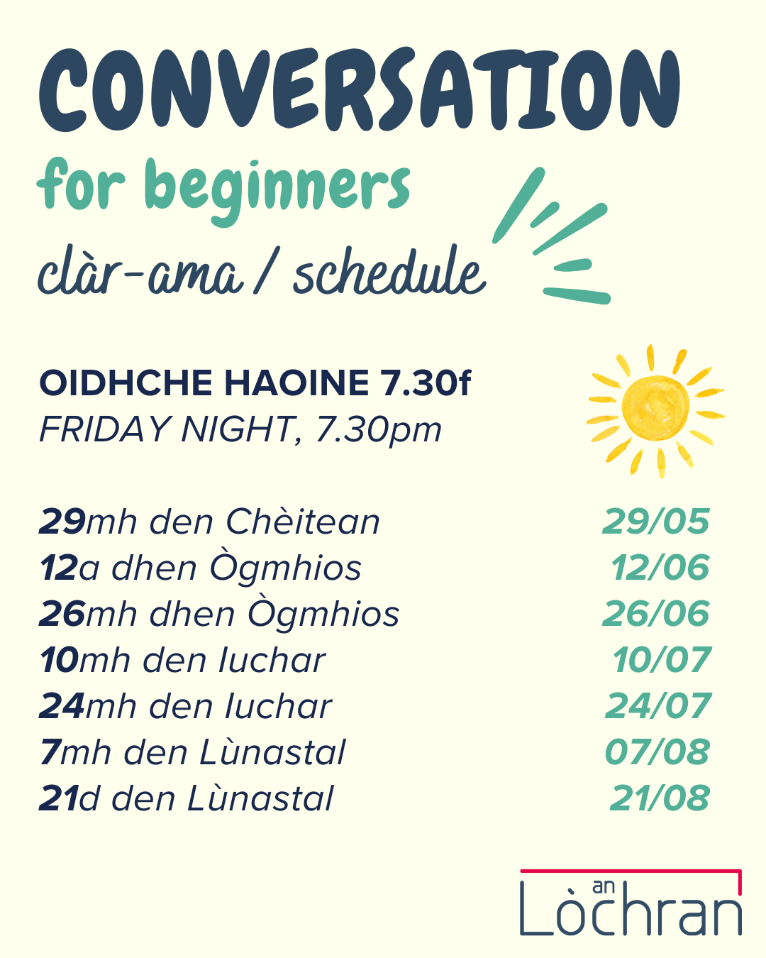 CCBeginnersSummer.png