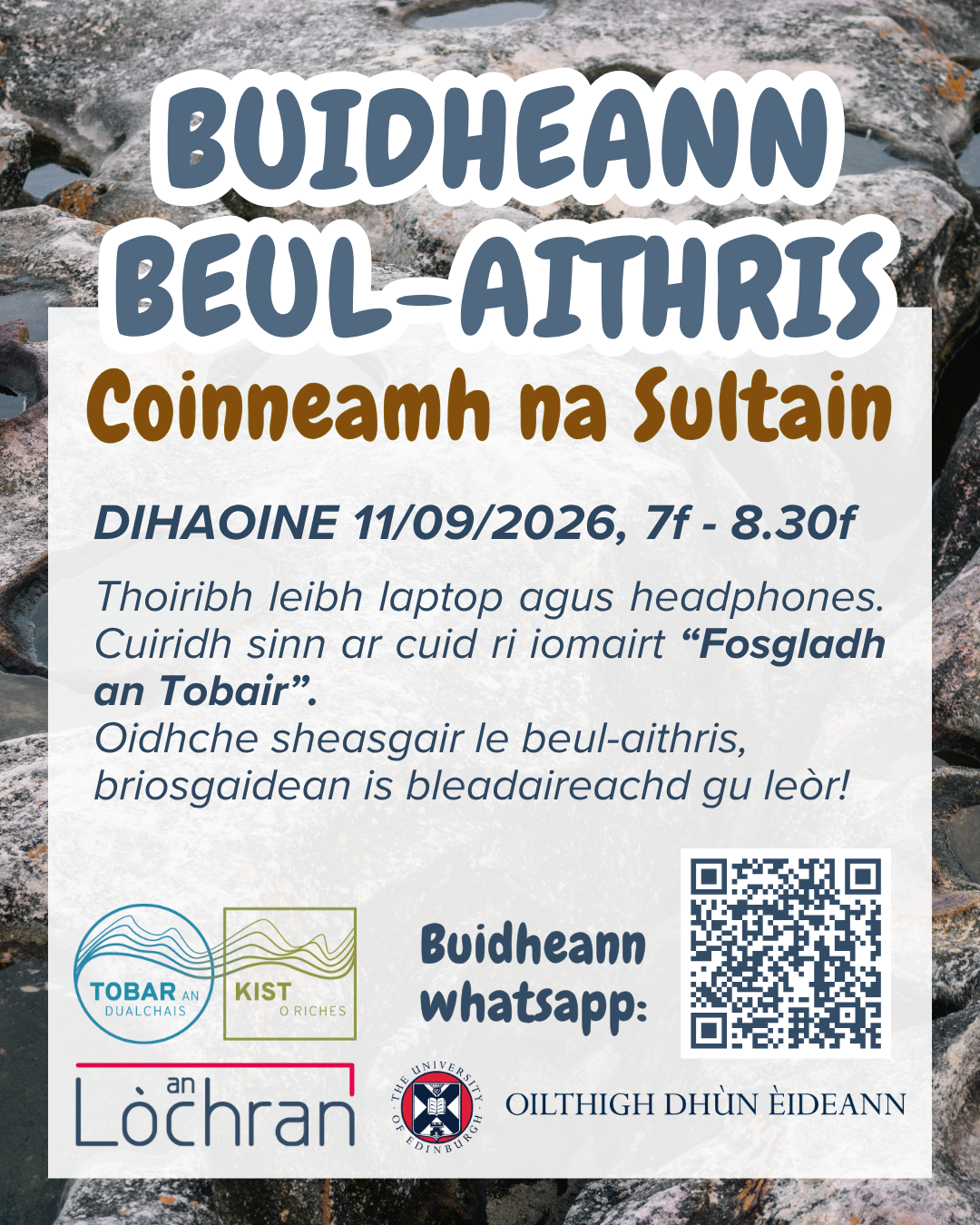 beulaithris.png