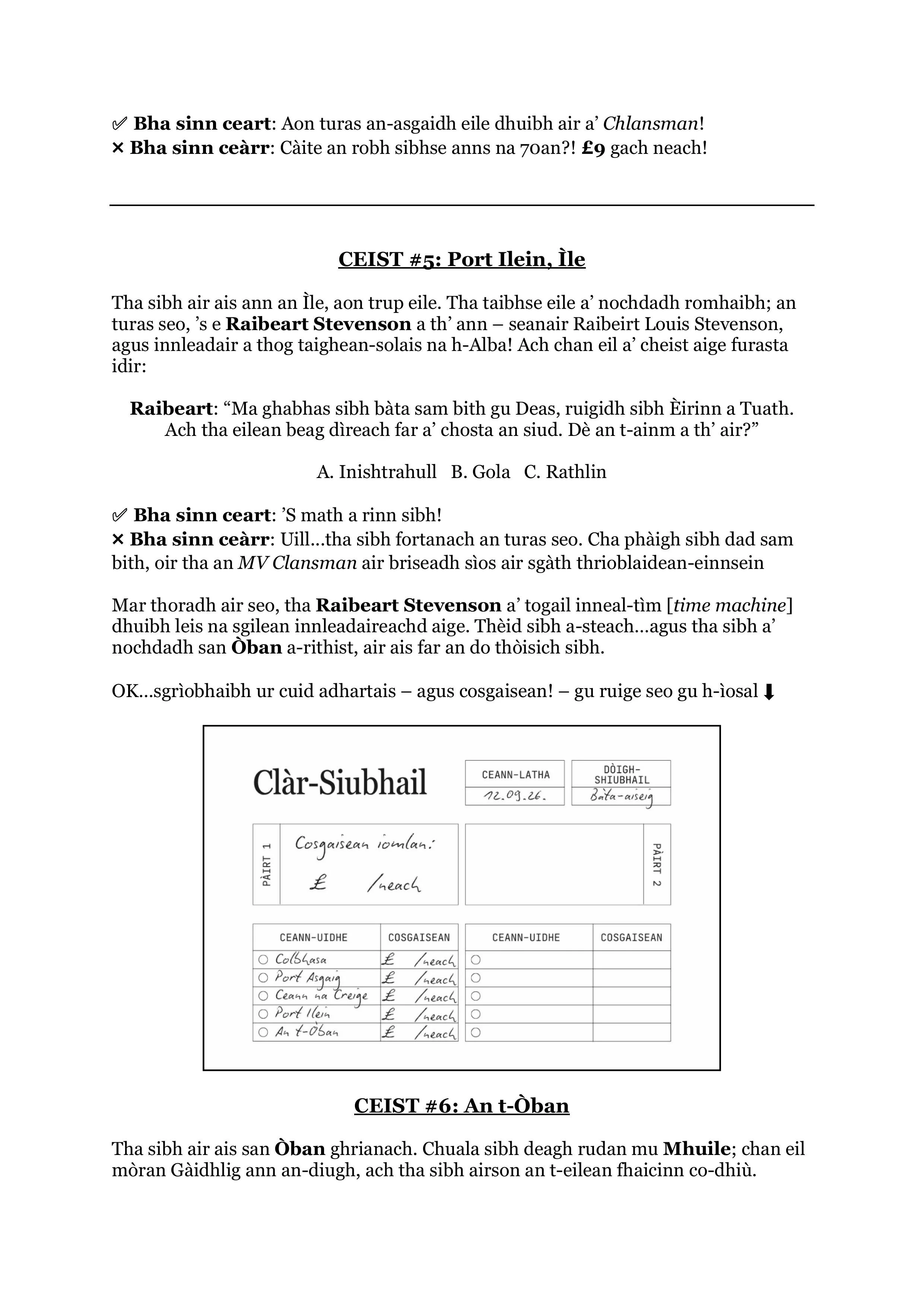 09.2026 - Dealbh 4.jpg