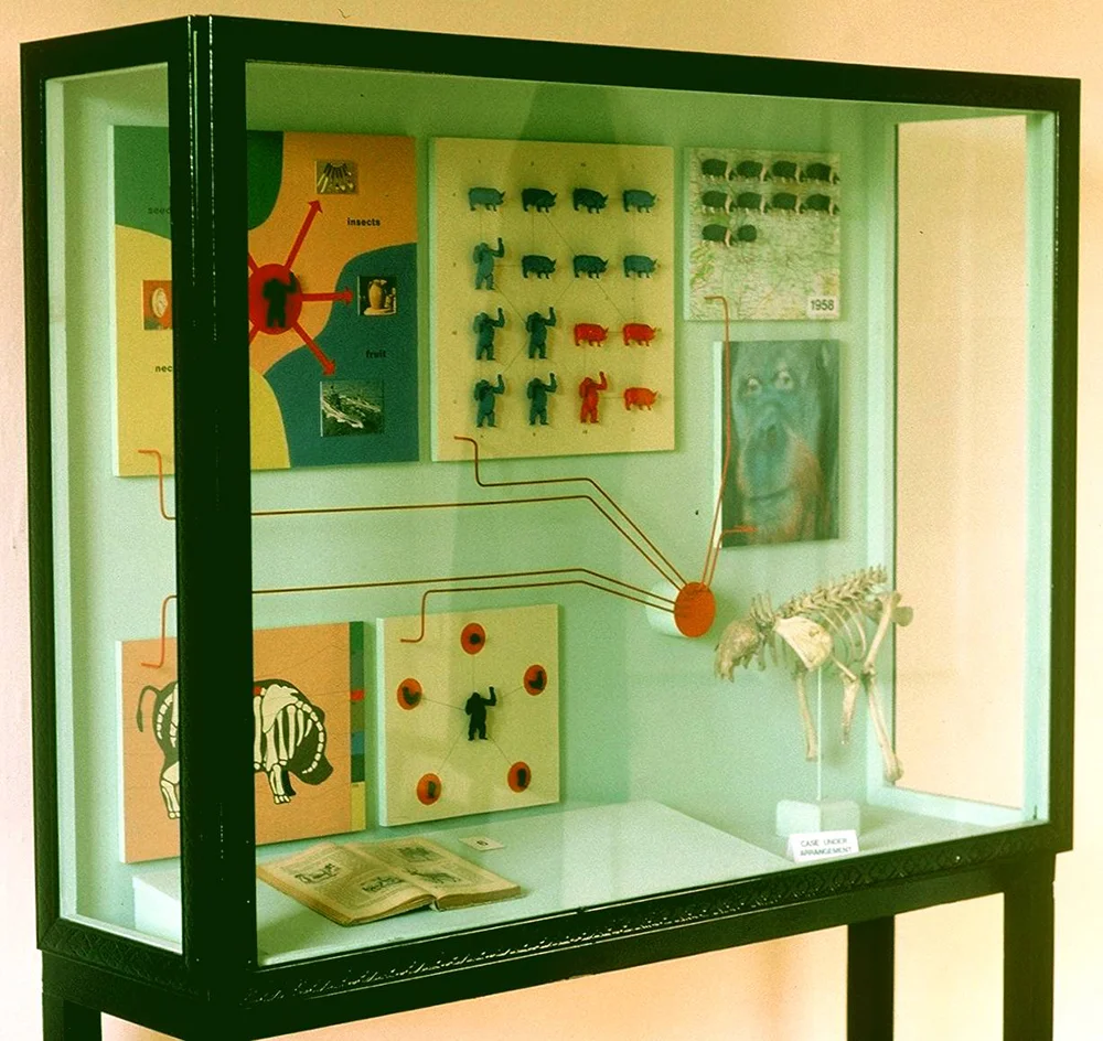 Exhibit (detail)
