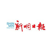logo-shin-min.png