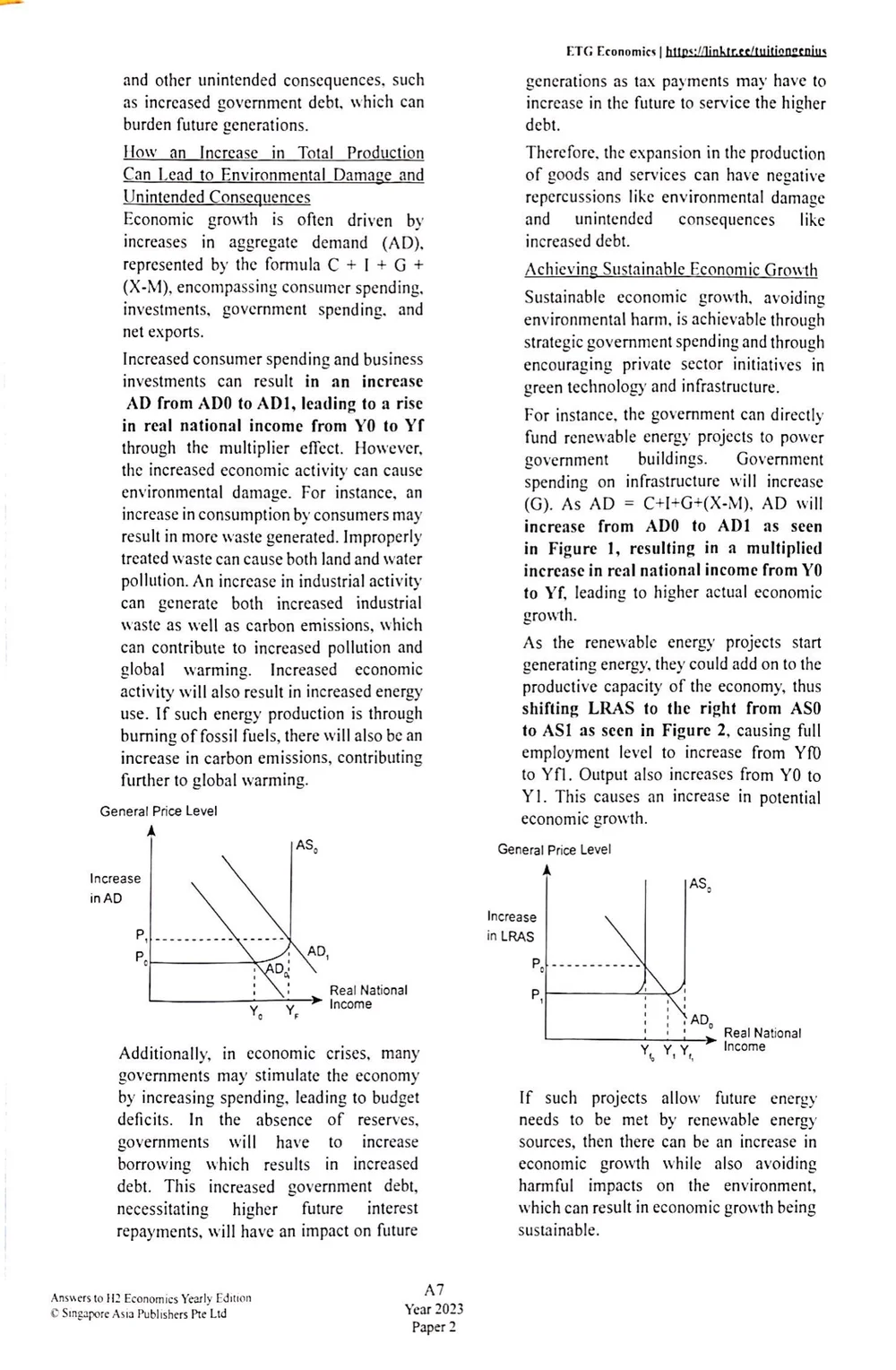 Essay model answer structure