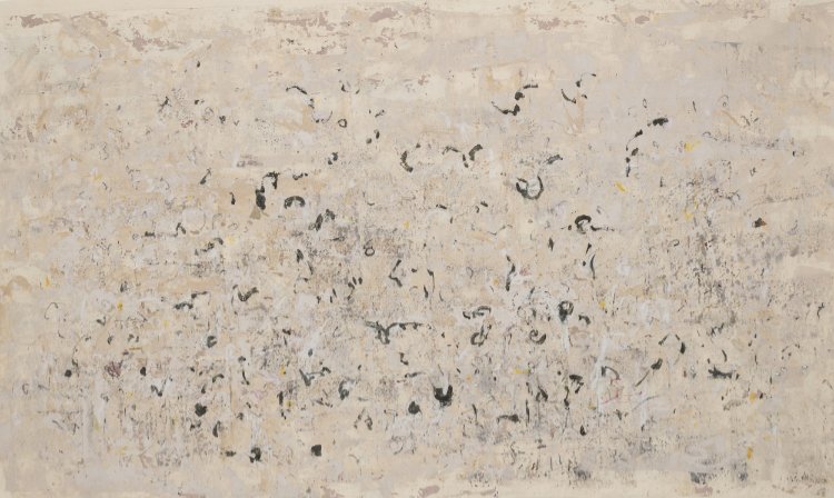 Mareeba wetlands #1_106x182cm