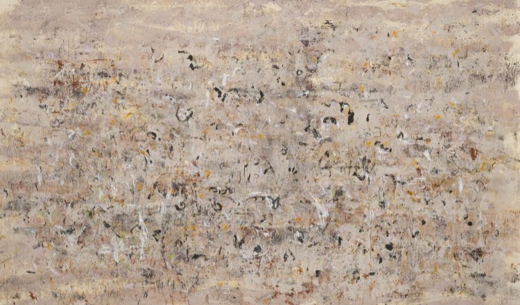 Mareeba wetlands_106x182cm