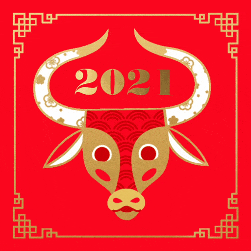 Chinese new year 2022 gif