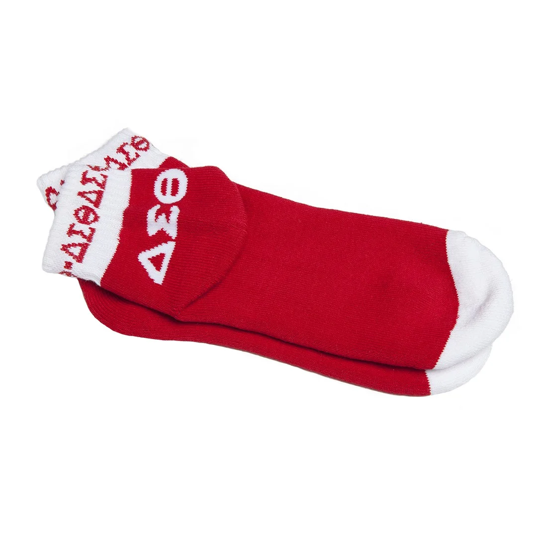 DST-Socks Color Bootie $8.00.jpg
