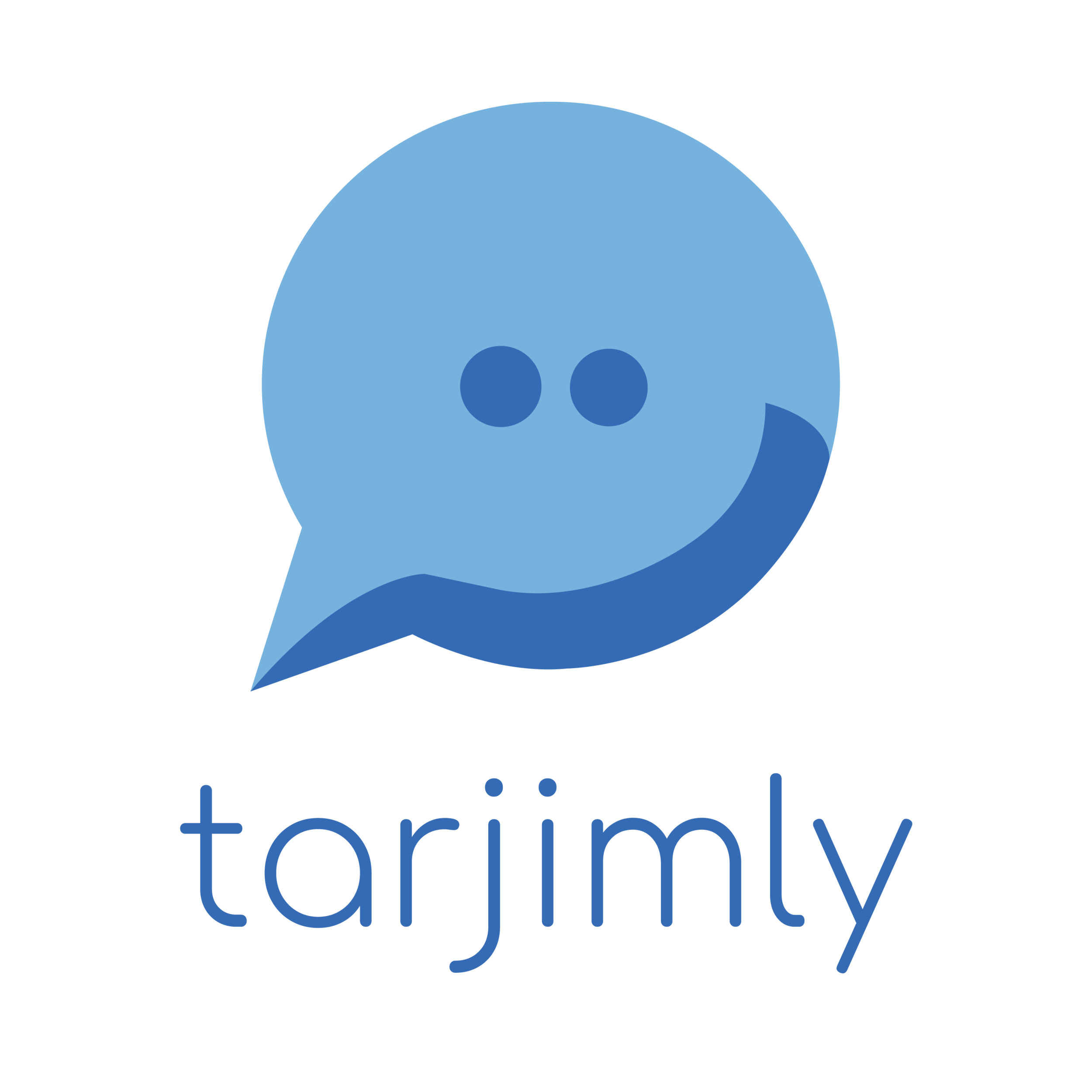 Tarjimly is a US nonprofit with the mission of solving the humanitarian language problem. Tarjimly allows bilinguals to translate for the 23 million refugees and immigrants in need via Facebook Messenger chat sessions. Anytime. Anywhere. Fast. Free. It’s a whole new way to to help a refugee in need right from your phone.