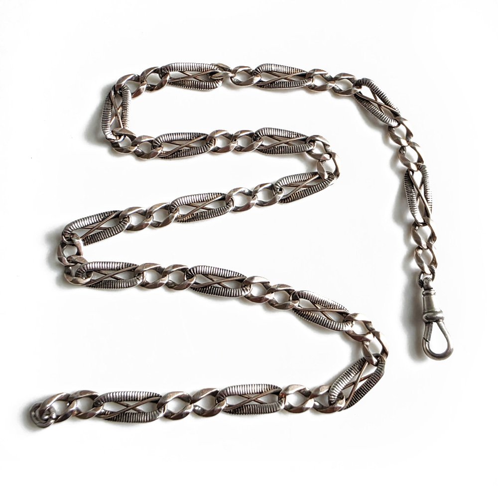 Antique Niello Chain