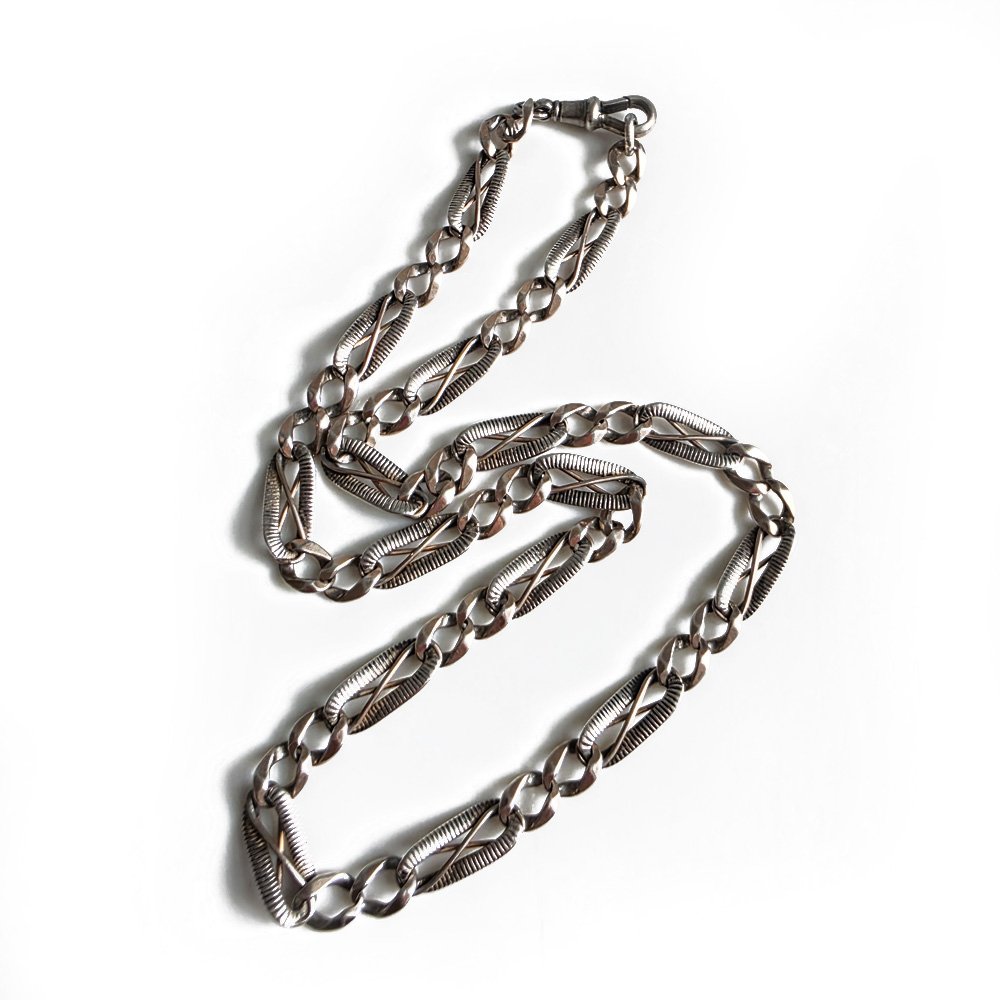 Antique Niello Chain