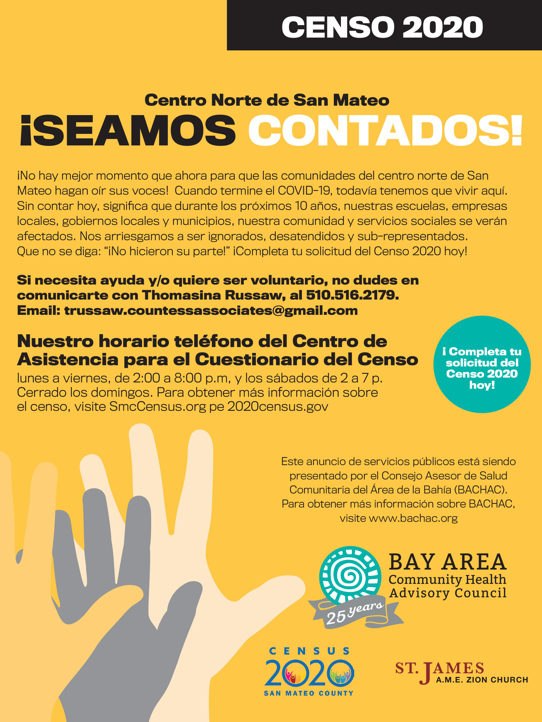 Phone Questionnaire Assistance - Spanish