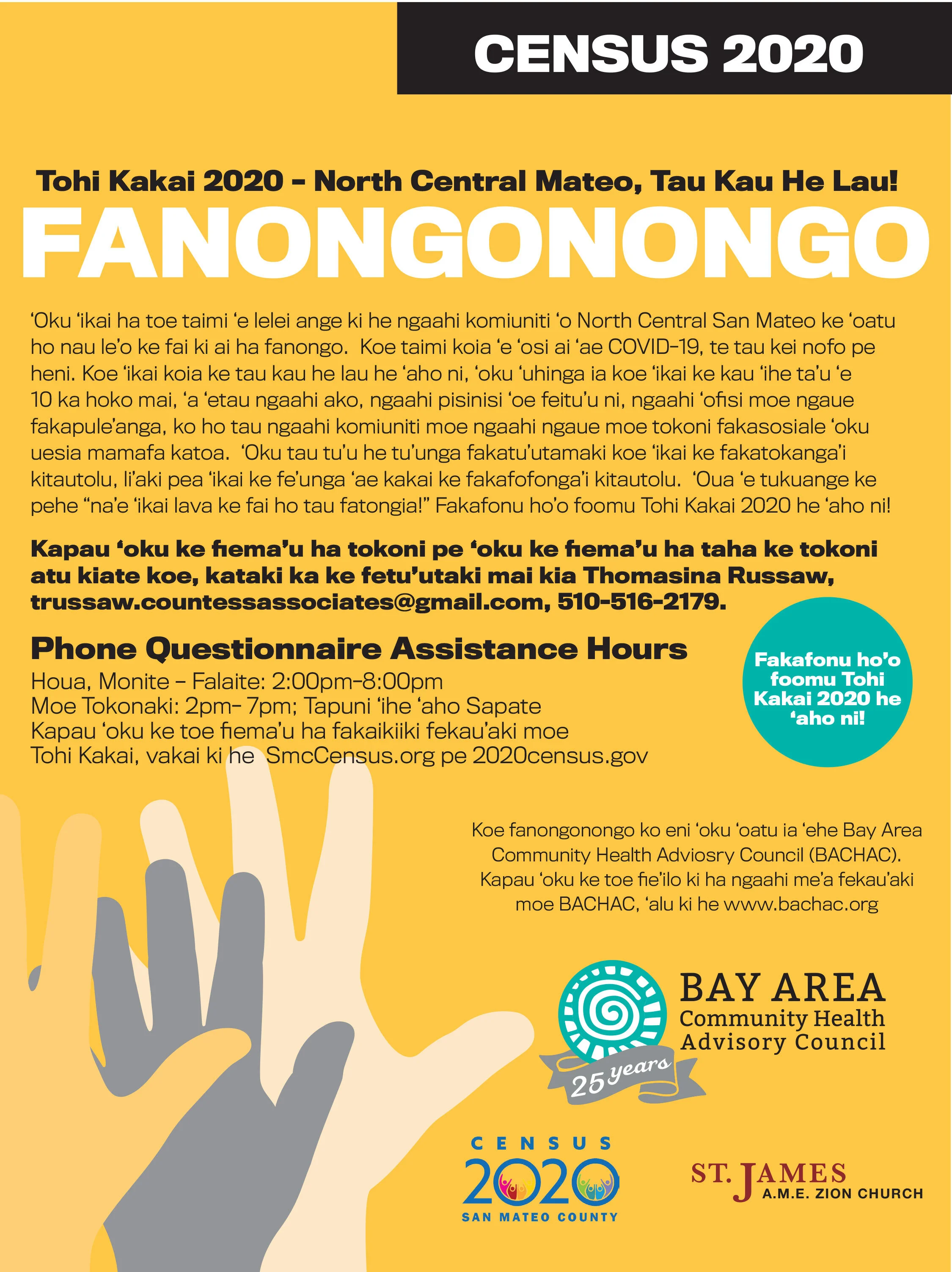 Phone Questionnaire Assistance - Tongan