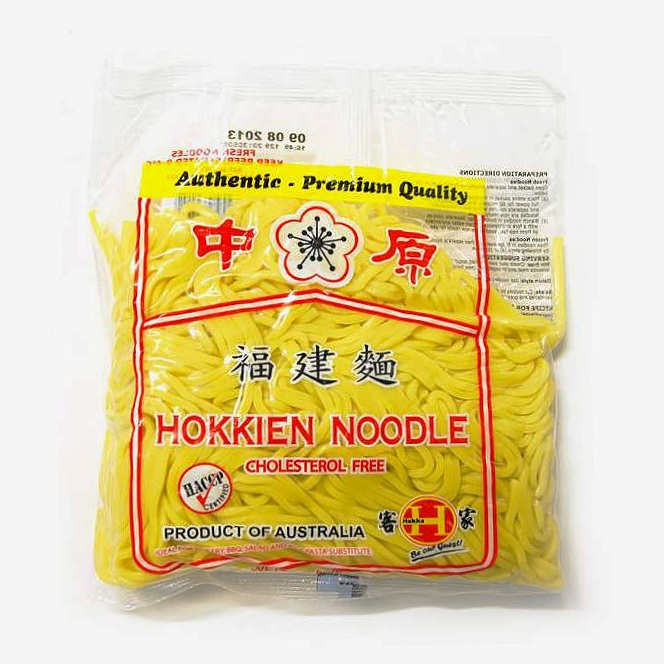 22+-+Hokkien+500g.jpg
