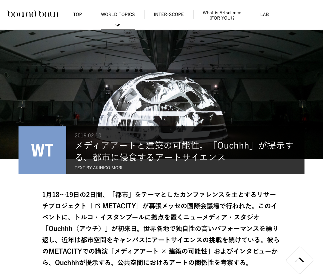 スクリーンショット 2019-02-24 14.26.44.png