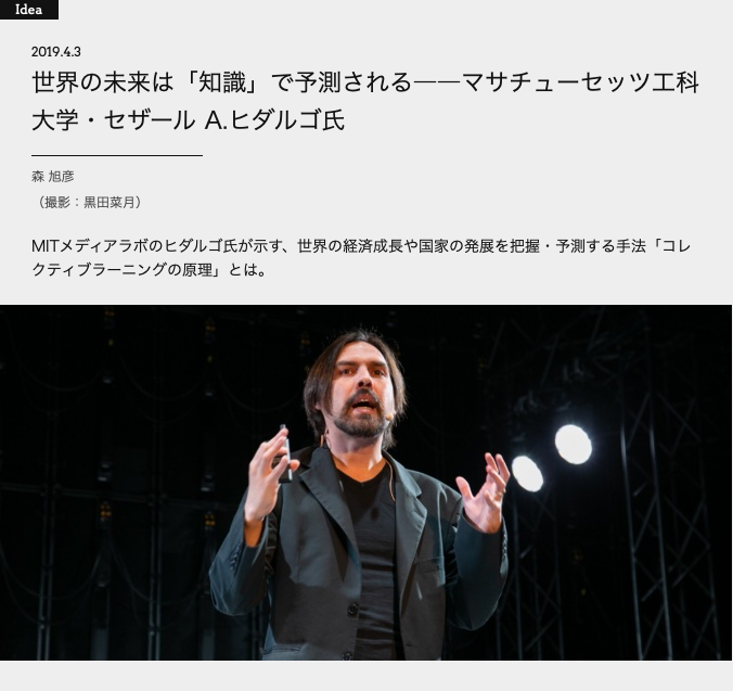 スクリーンショット 2019-04-03 13.37.13.png