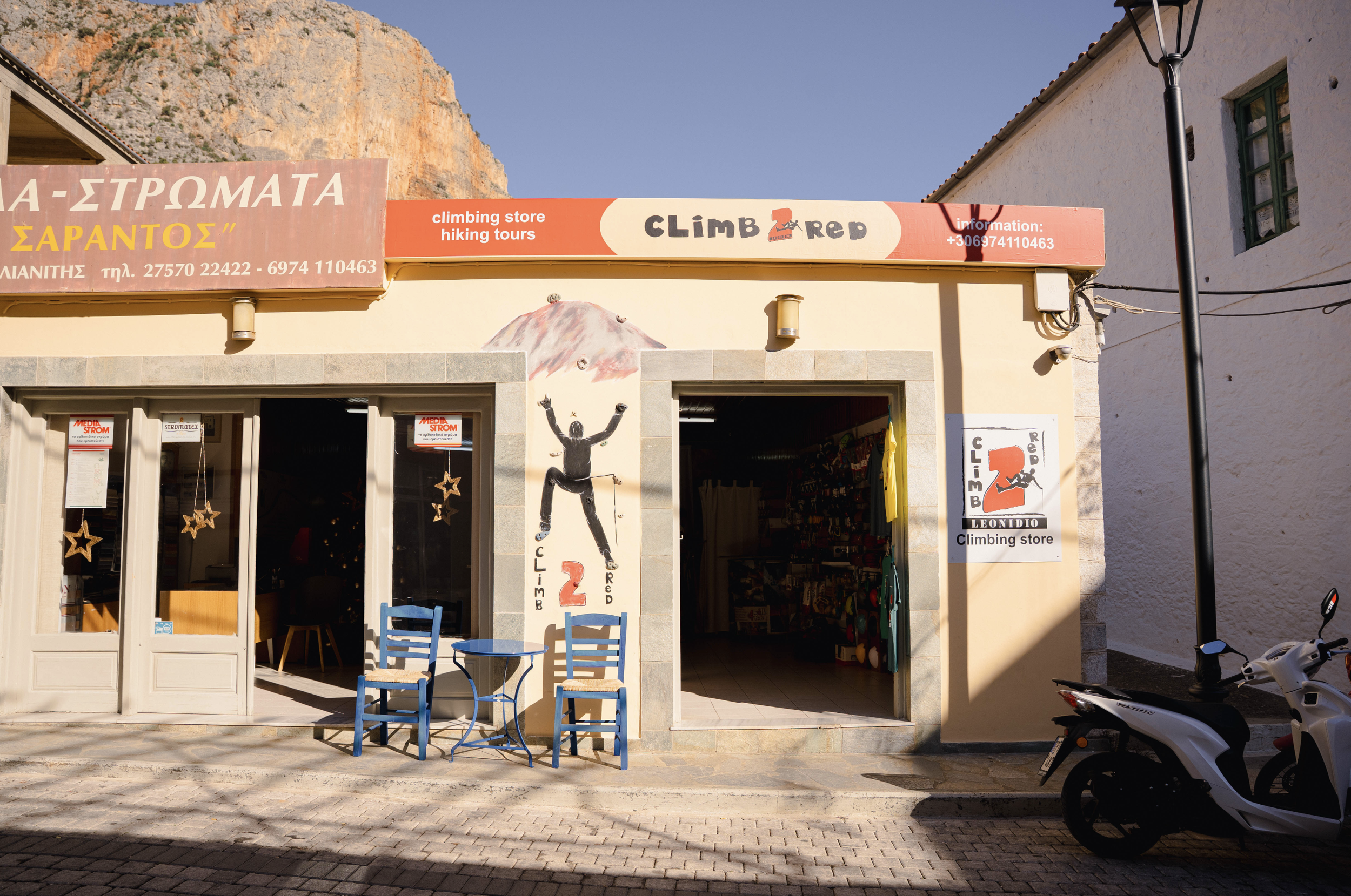 Screenshot 2026-03-31 at 9.03.07 PM.png